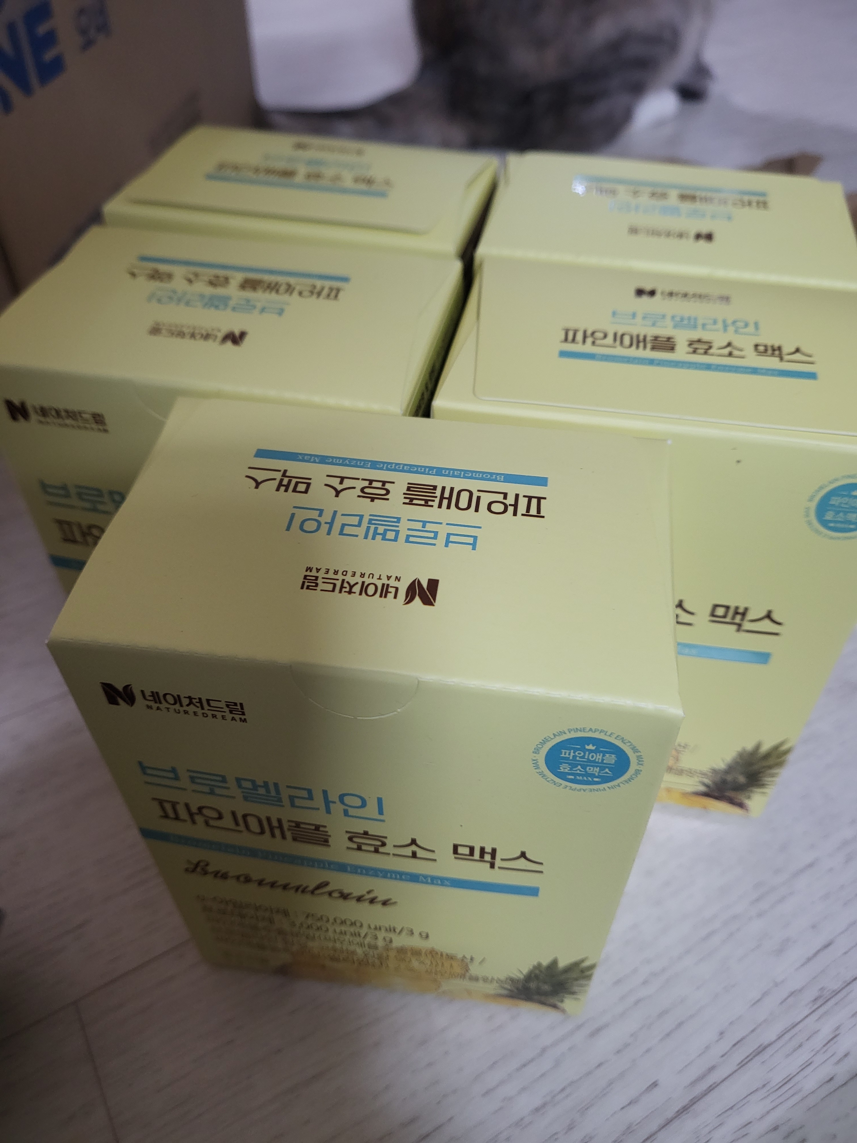리뷰 이미지