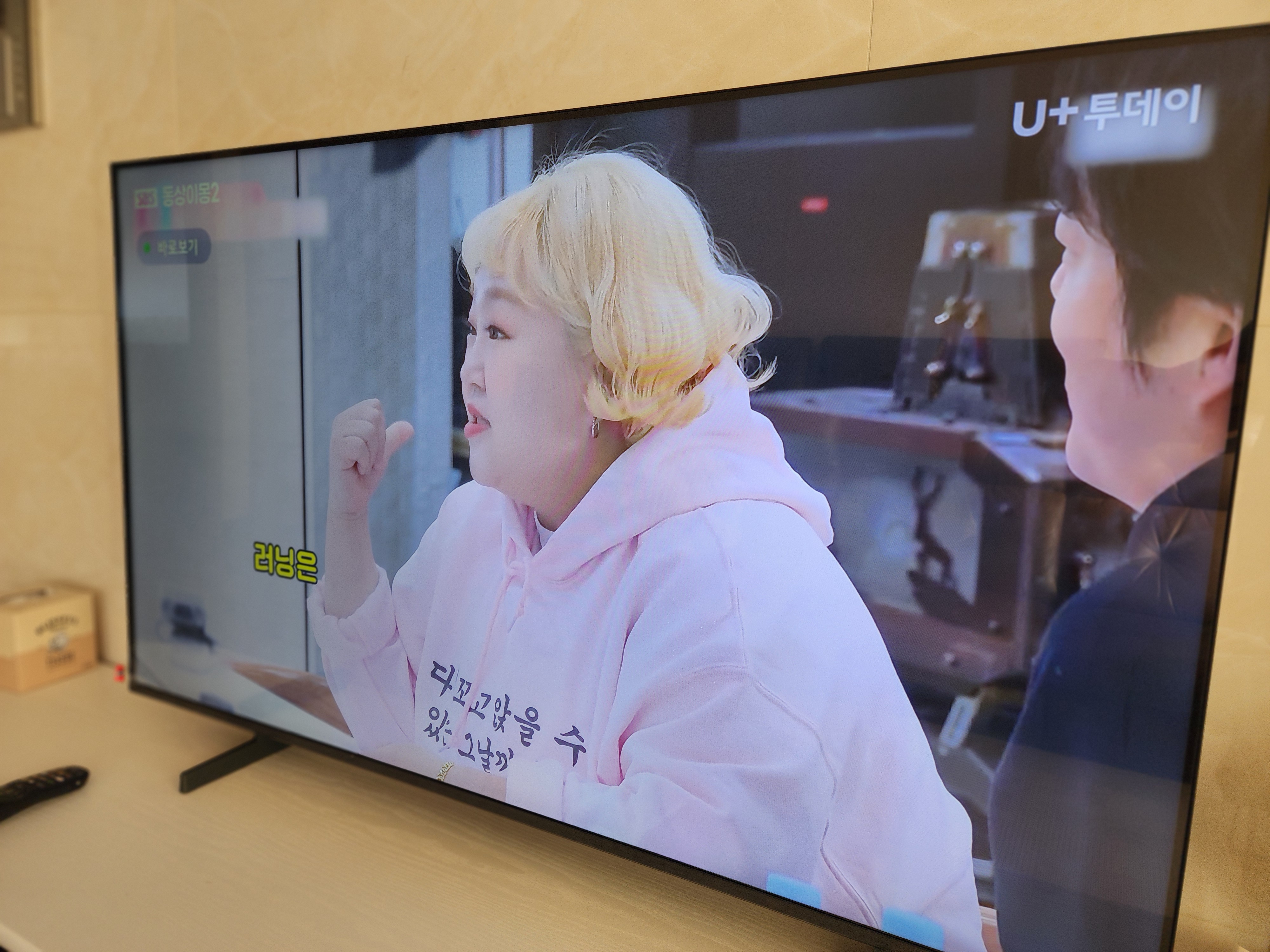 리뷰 이미지