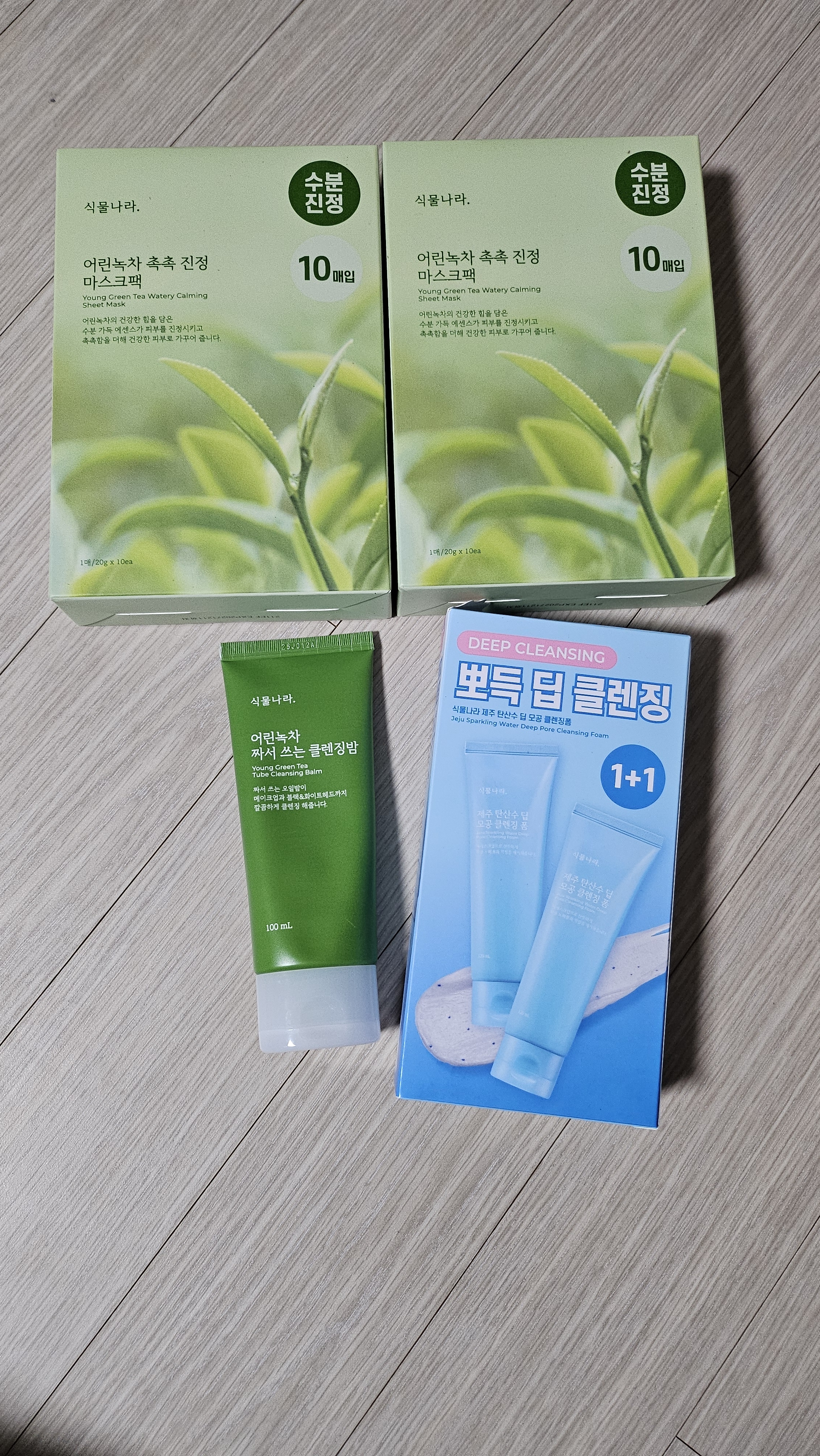 리뷰 이미지