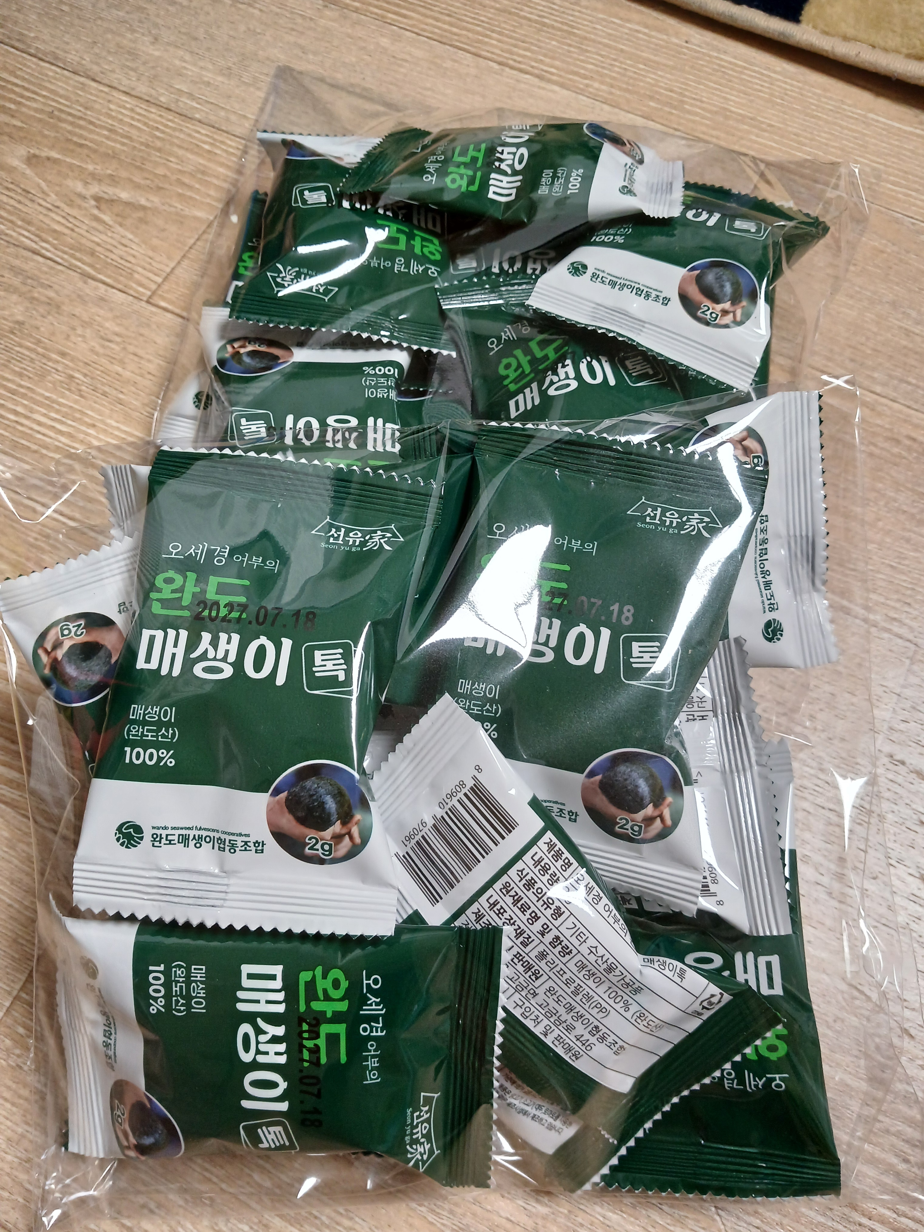 리뷰 이미지