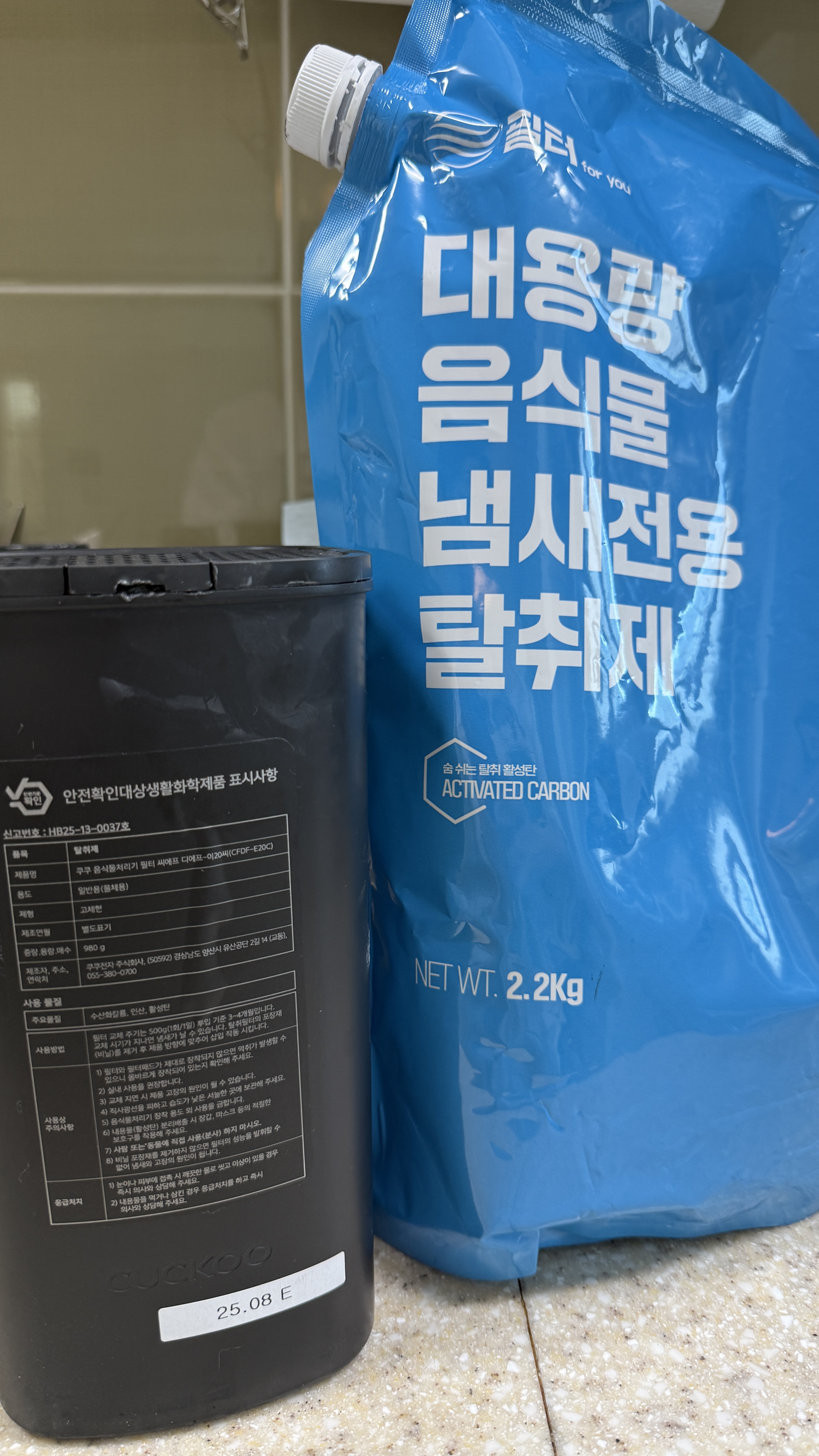 리뷰 이미지