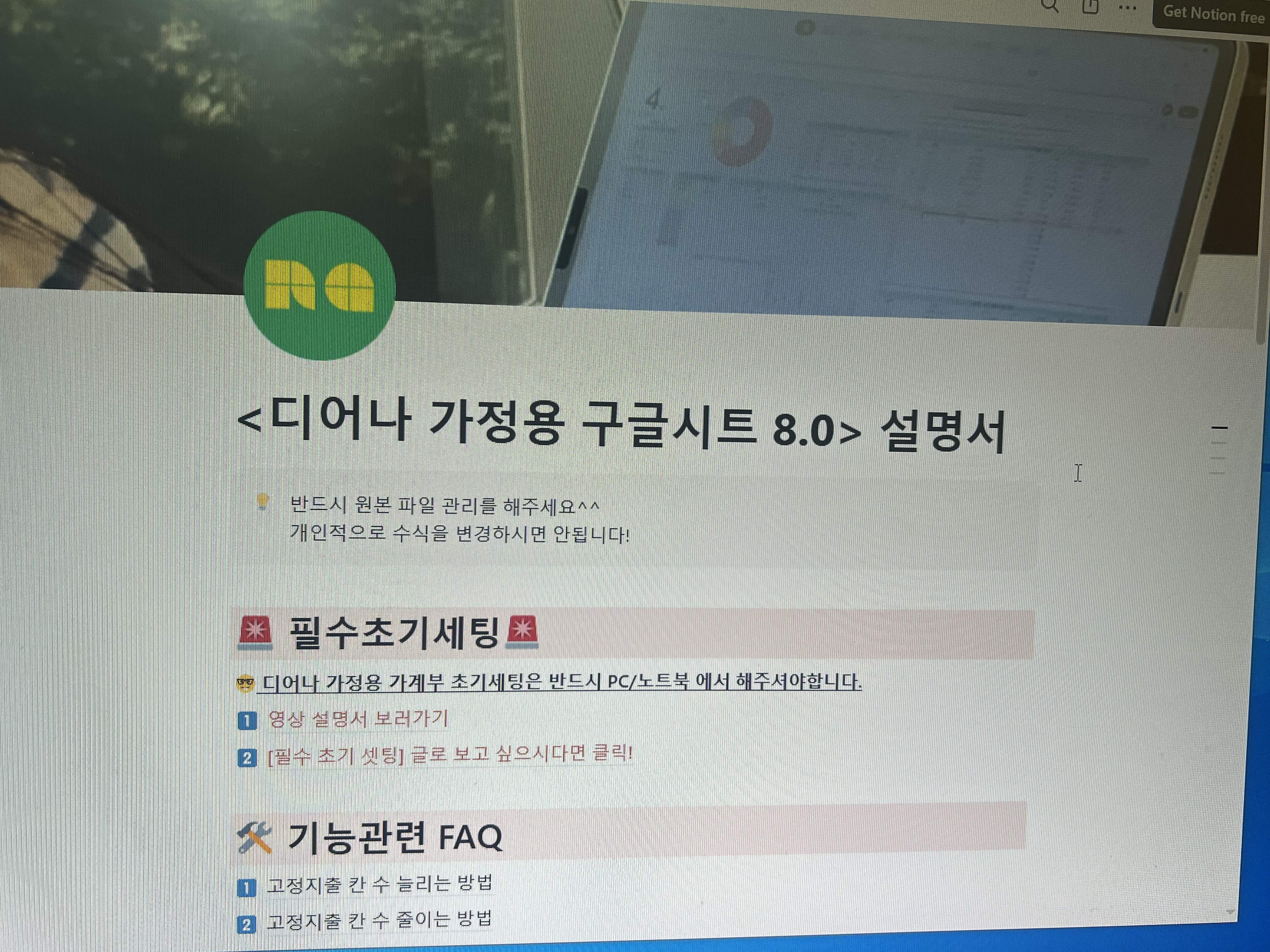 리뷰 이미지