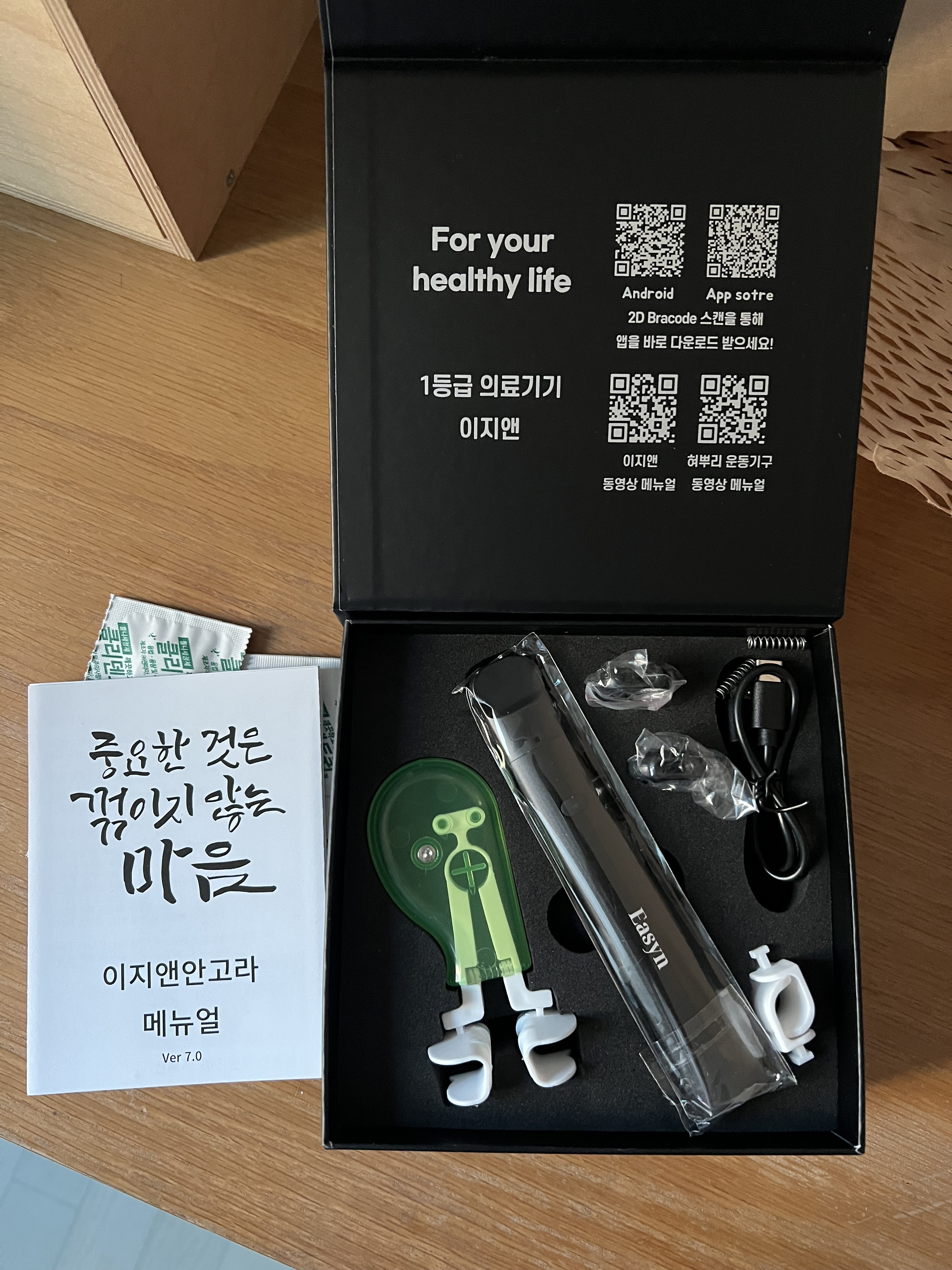 리뷰 이미지