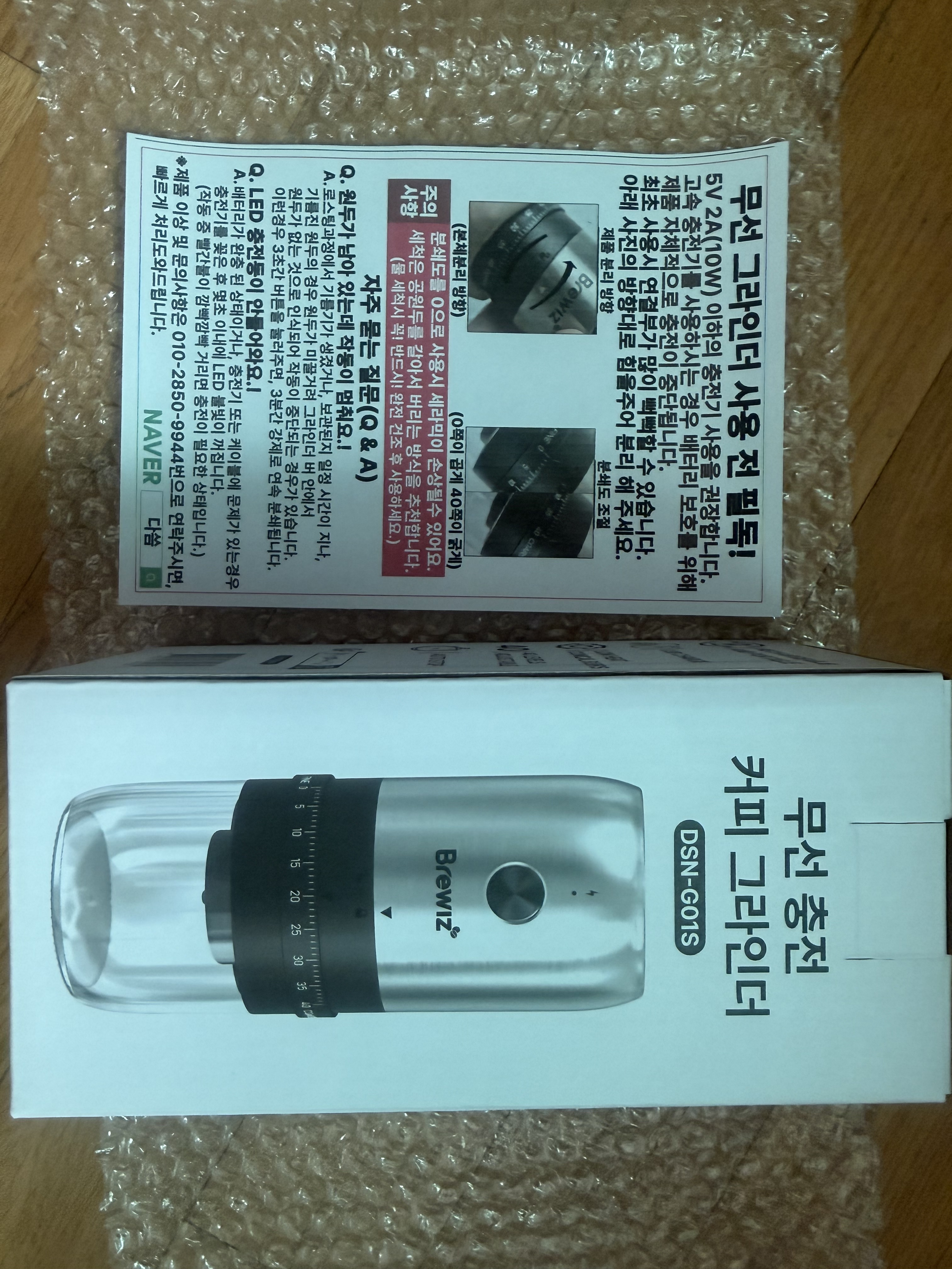 리뷰 이미지
