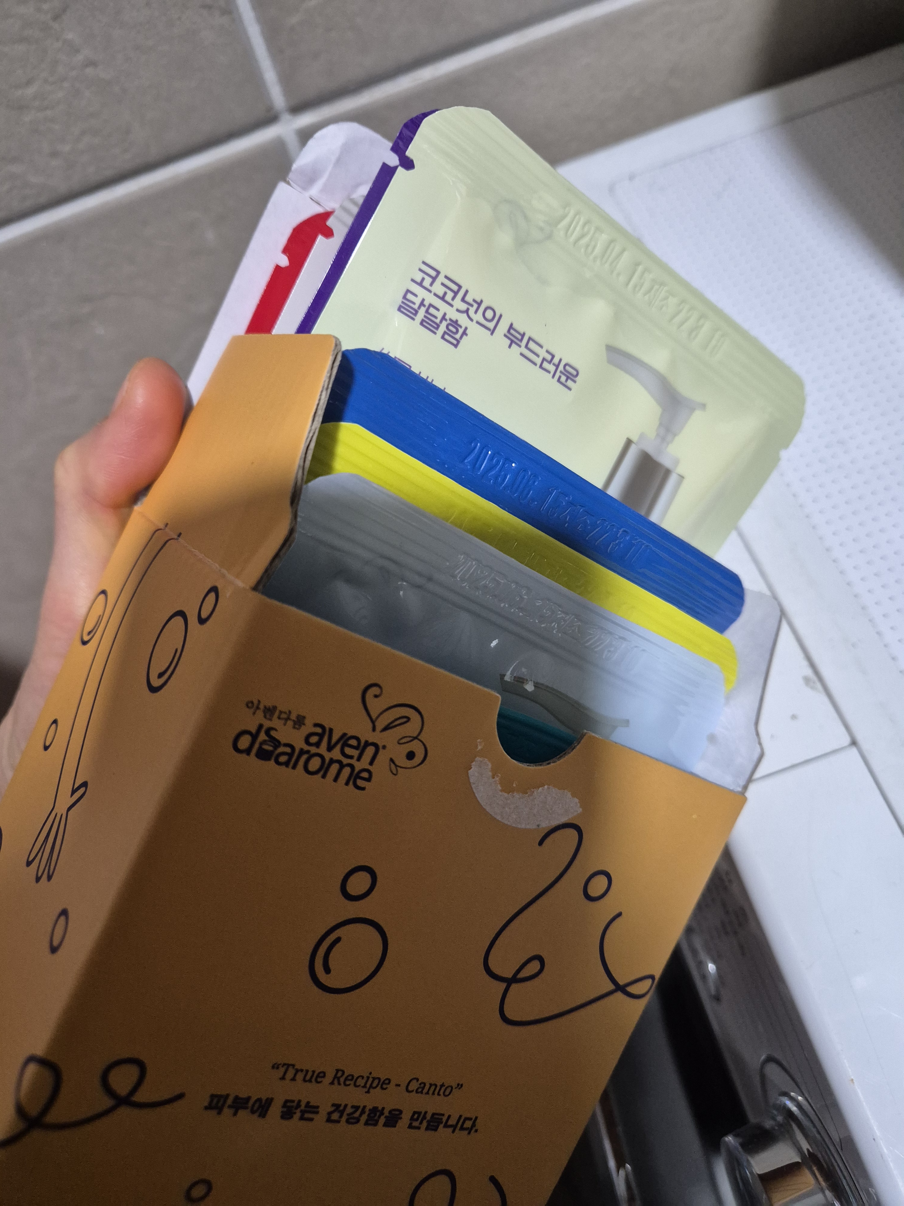 리뷰 이미지