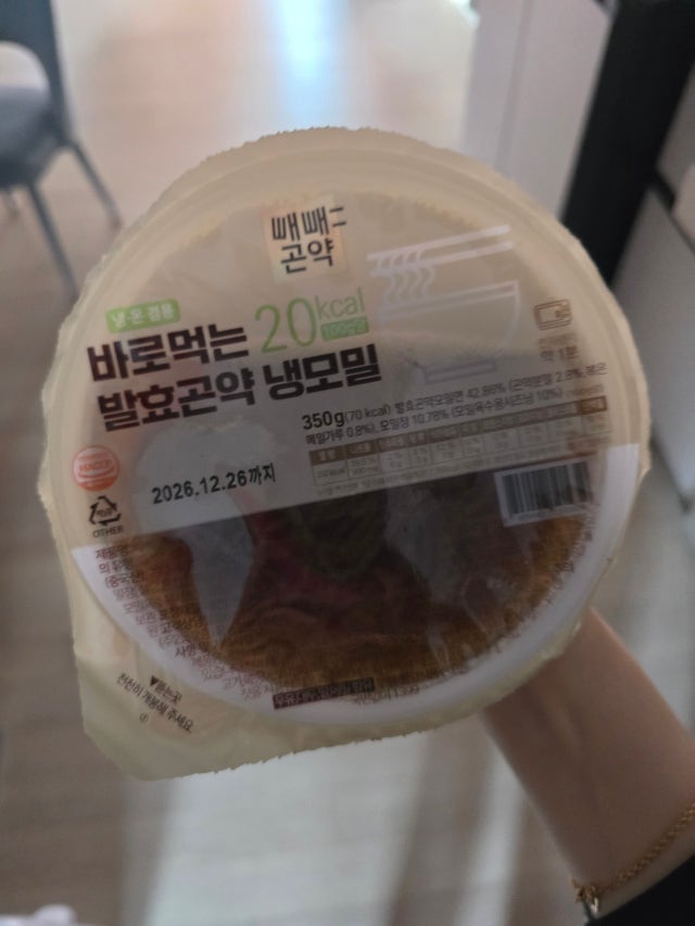 첨부파일
