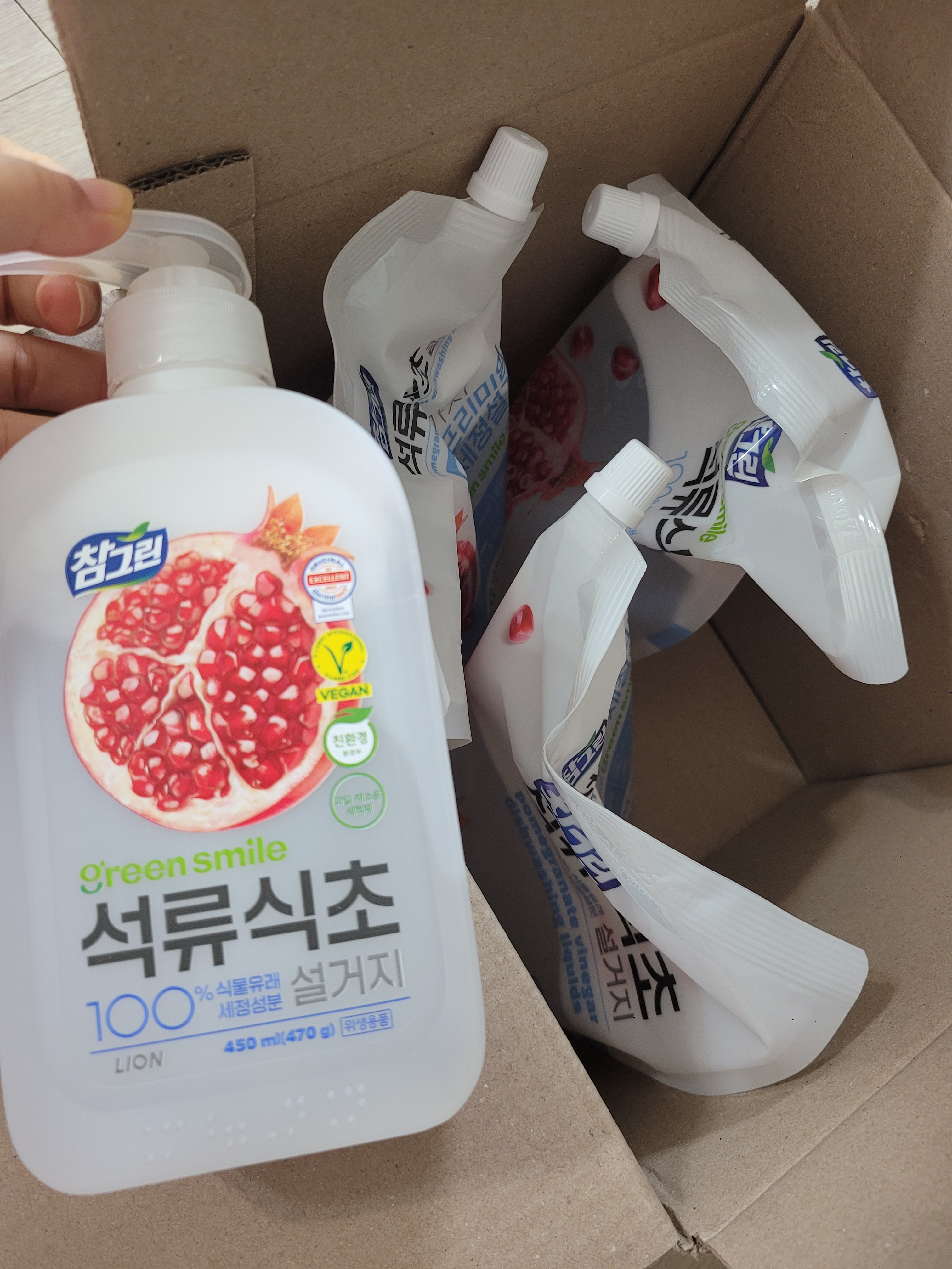리뷰 이미지