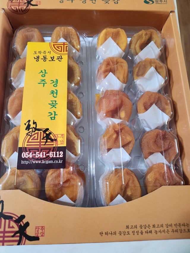 1000001776.jpg?type=w640