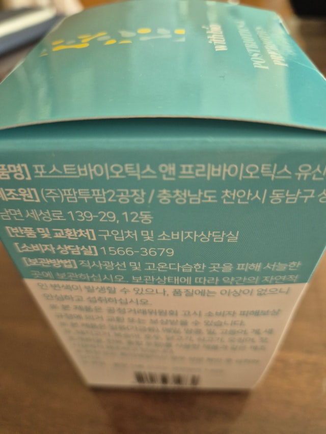 1000016951.jpg?type=w640