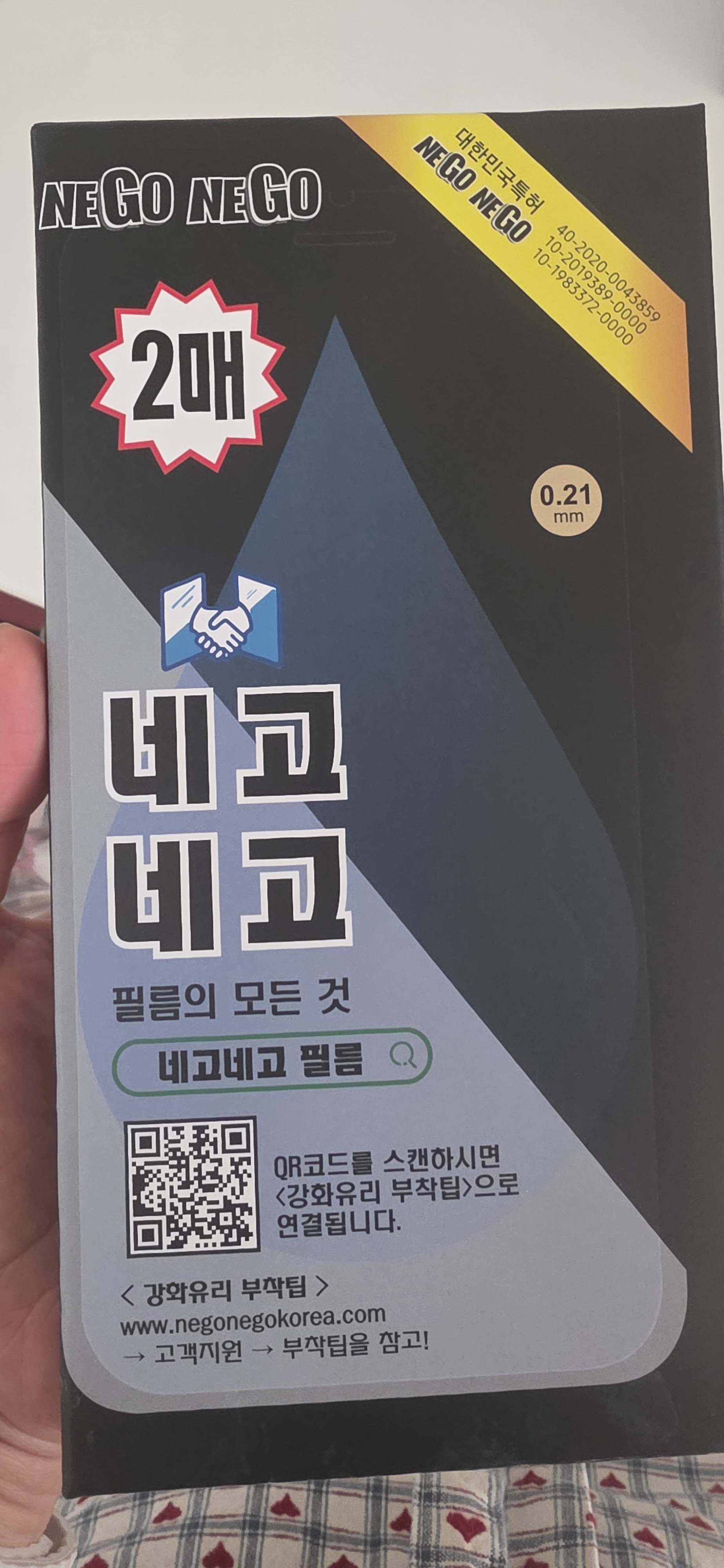 리뷰 이미지