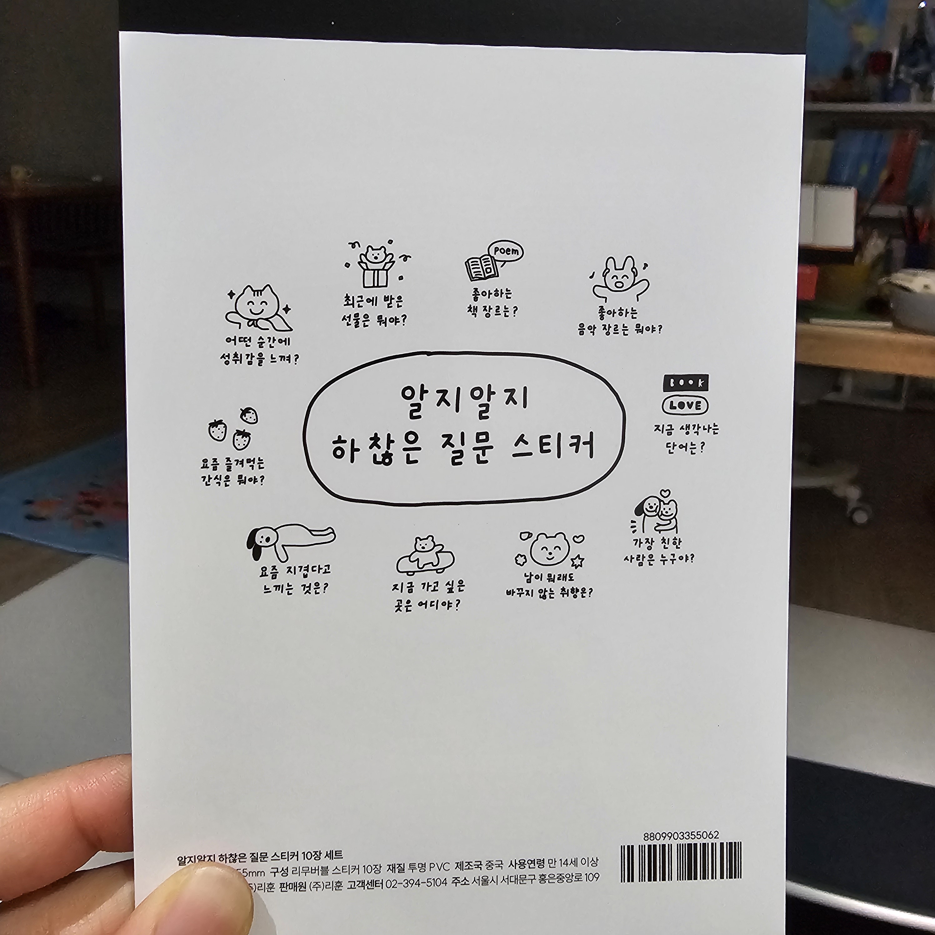 리뷰 이미지