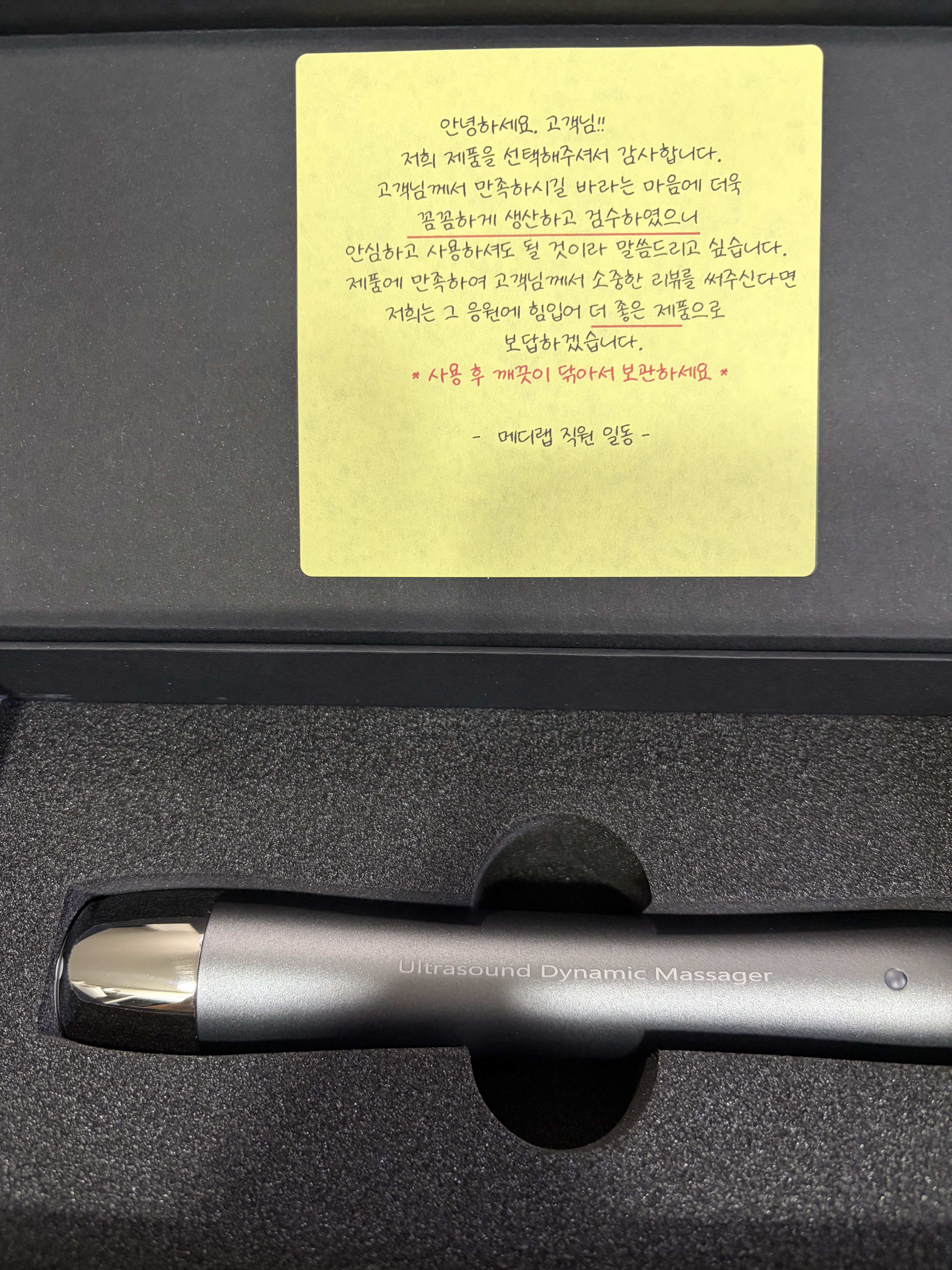 리뷰 이미지