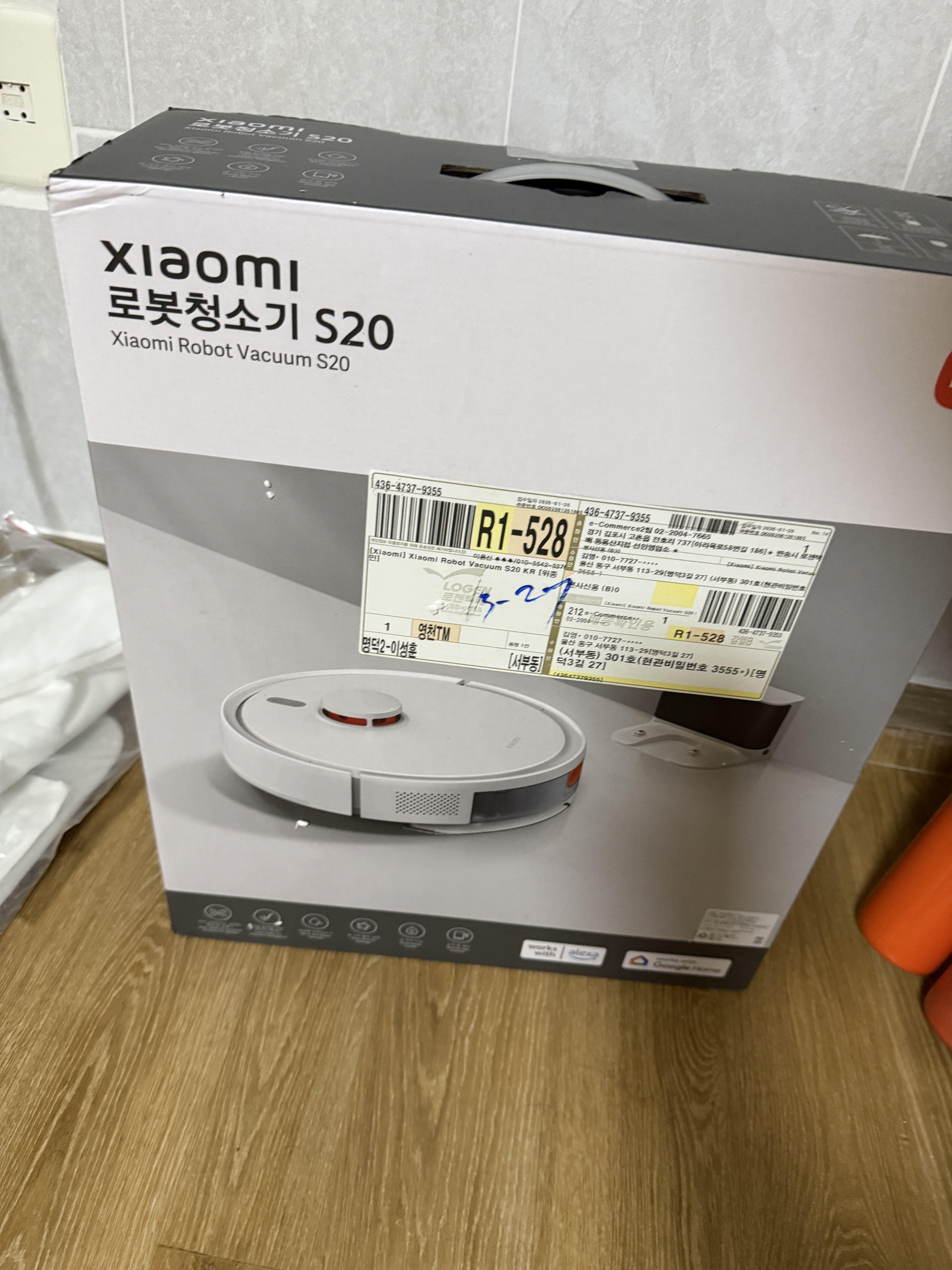 리뷰 이미지