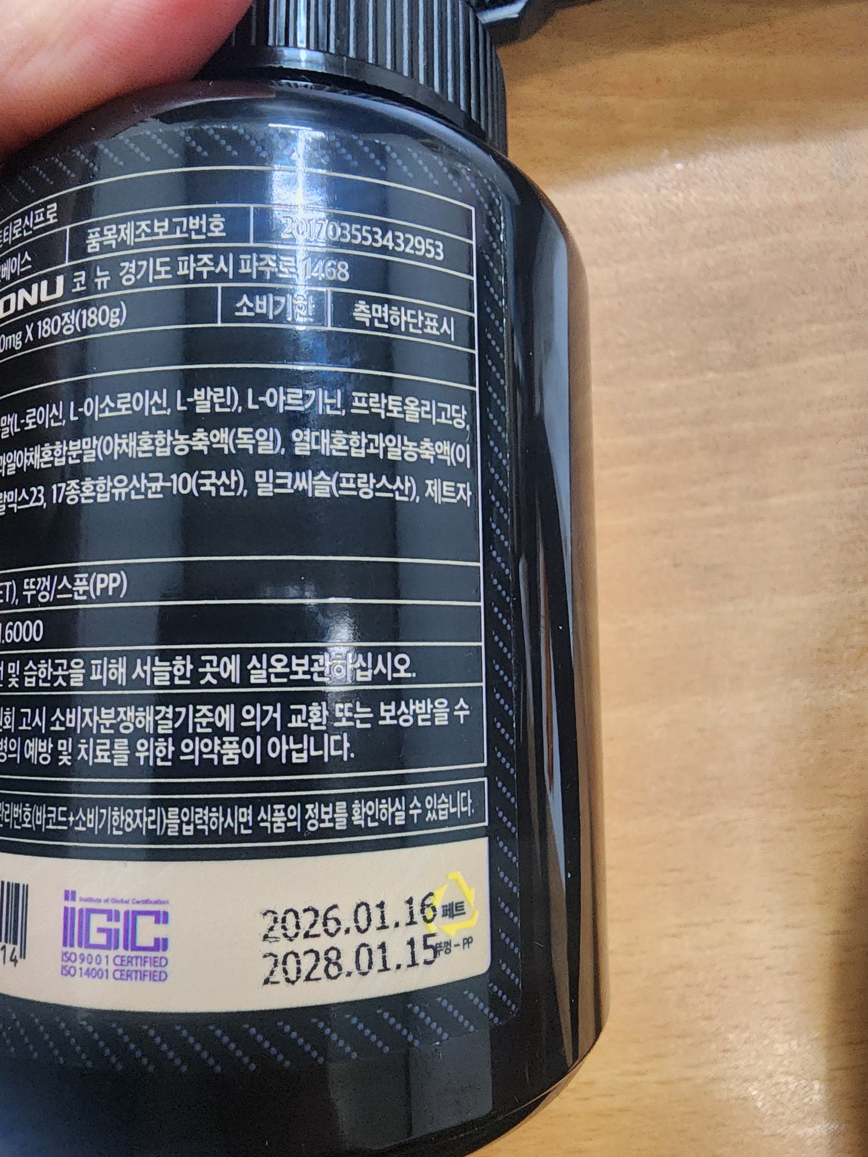 리뷰 이미지