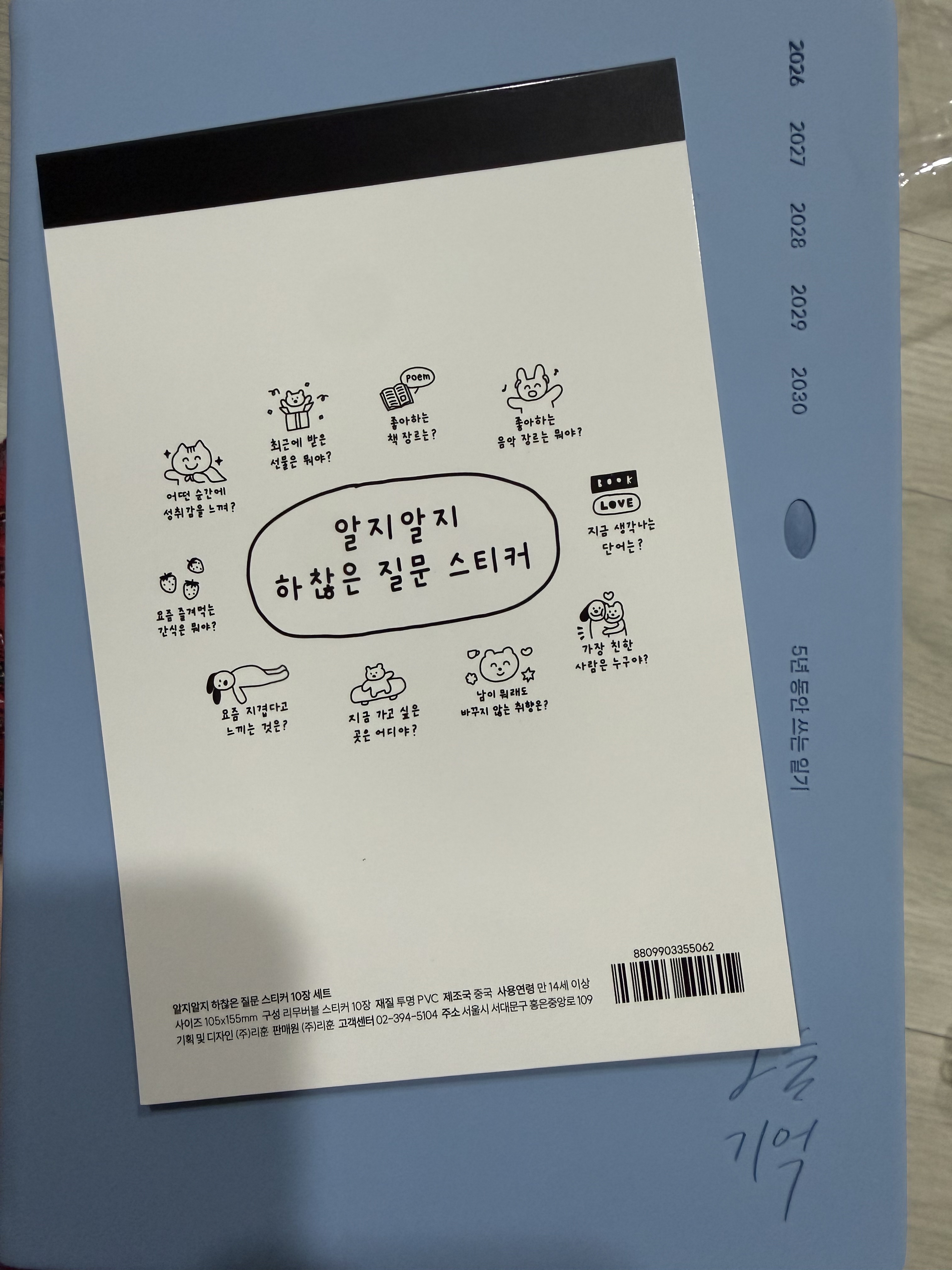 리뷰 이미지