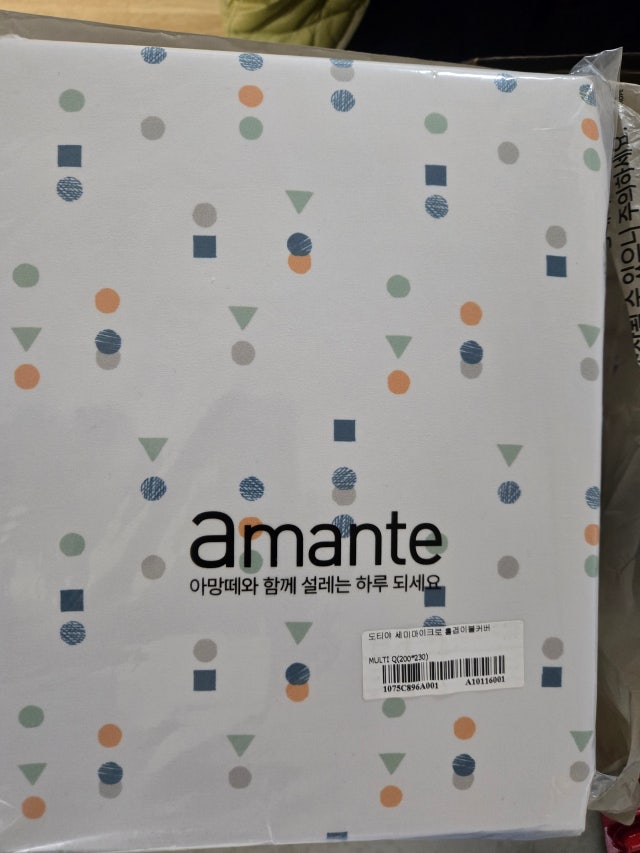 이미지를 찾을 수 없습니다.