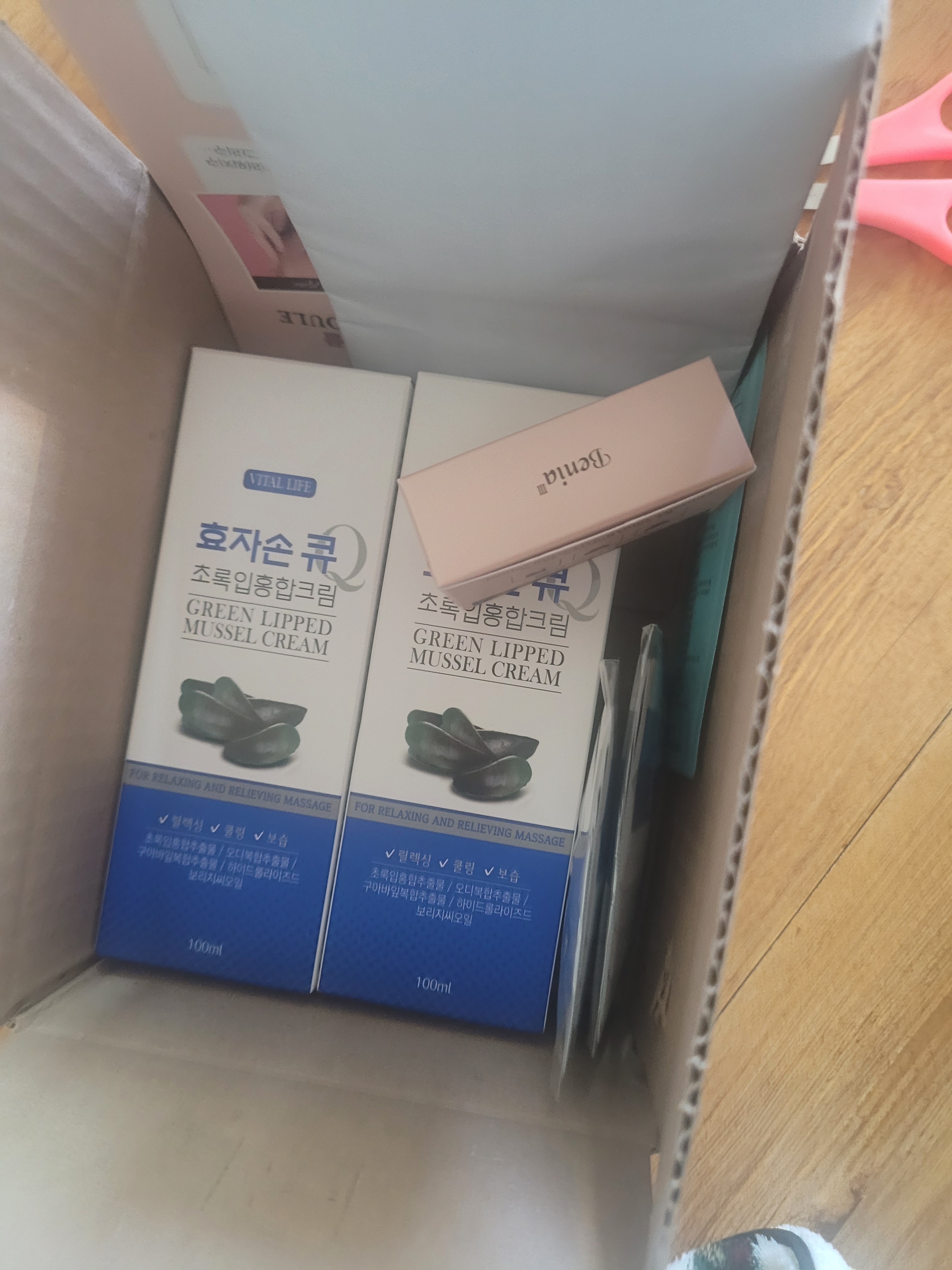 리뷰 이미지
