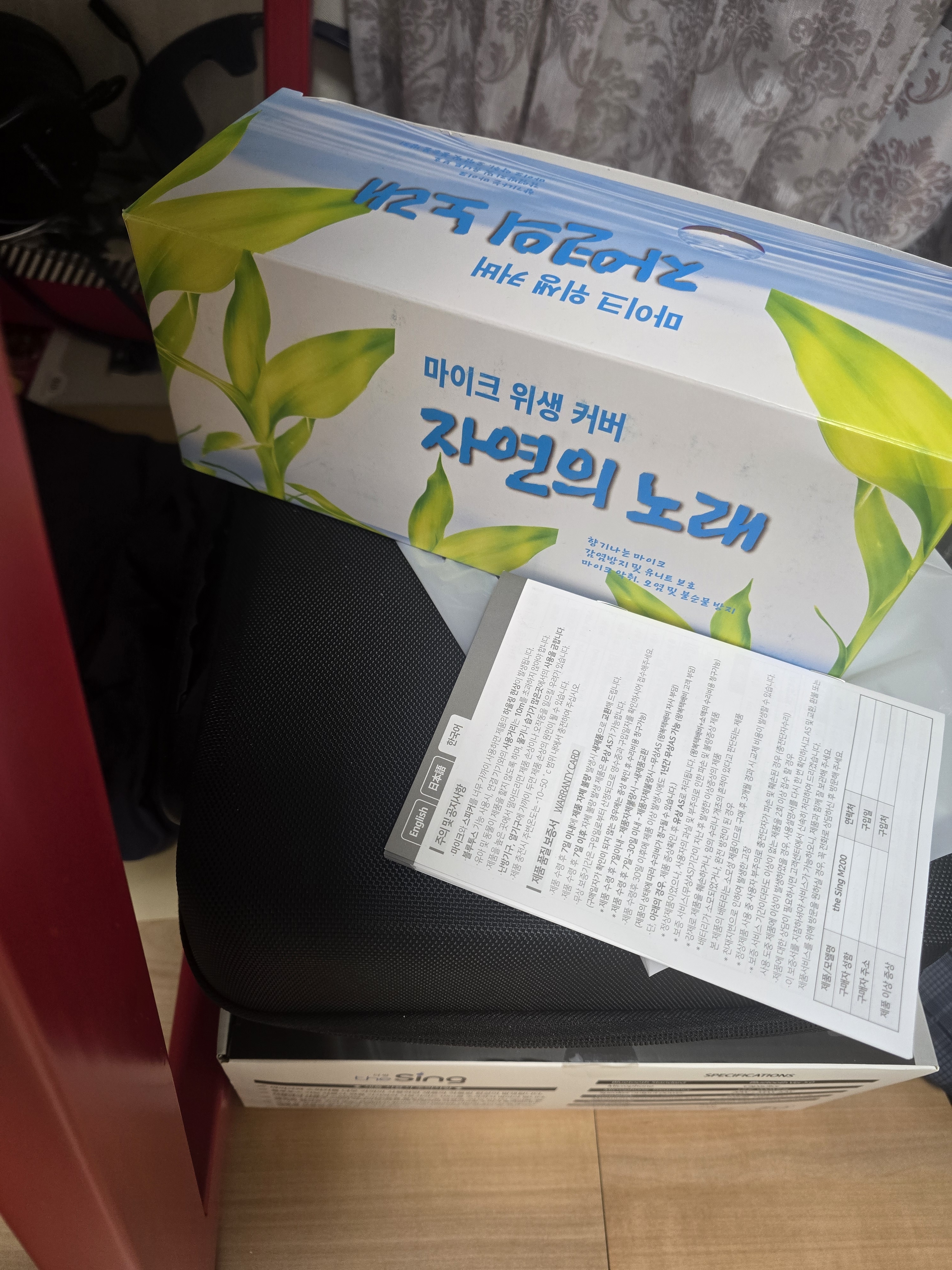 리뷰 이미지