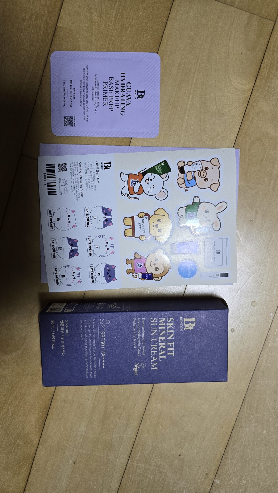 리뷰 이미지