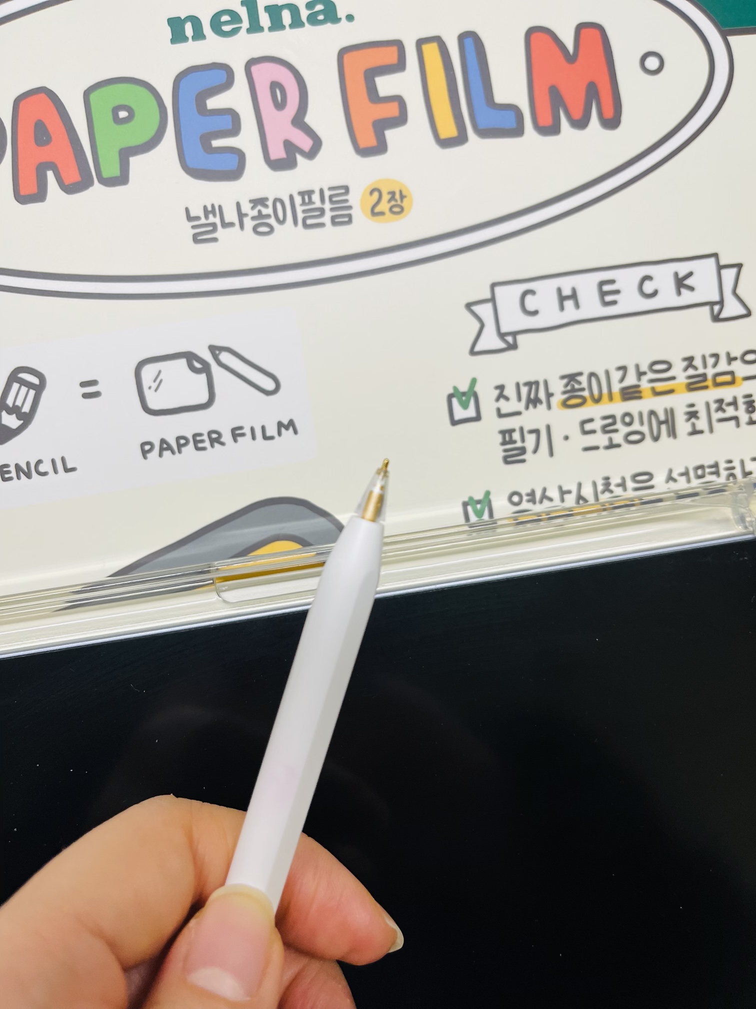 리뷰 이미지