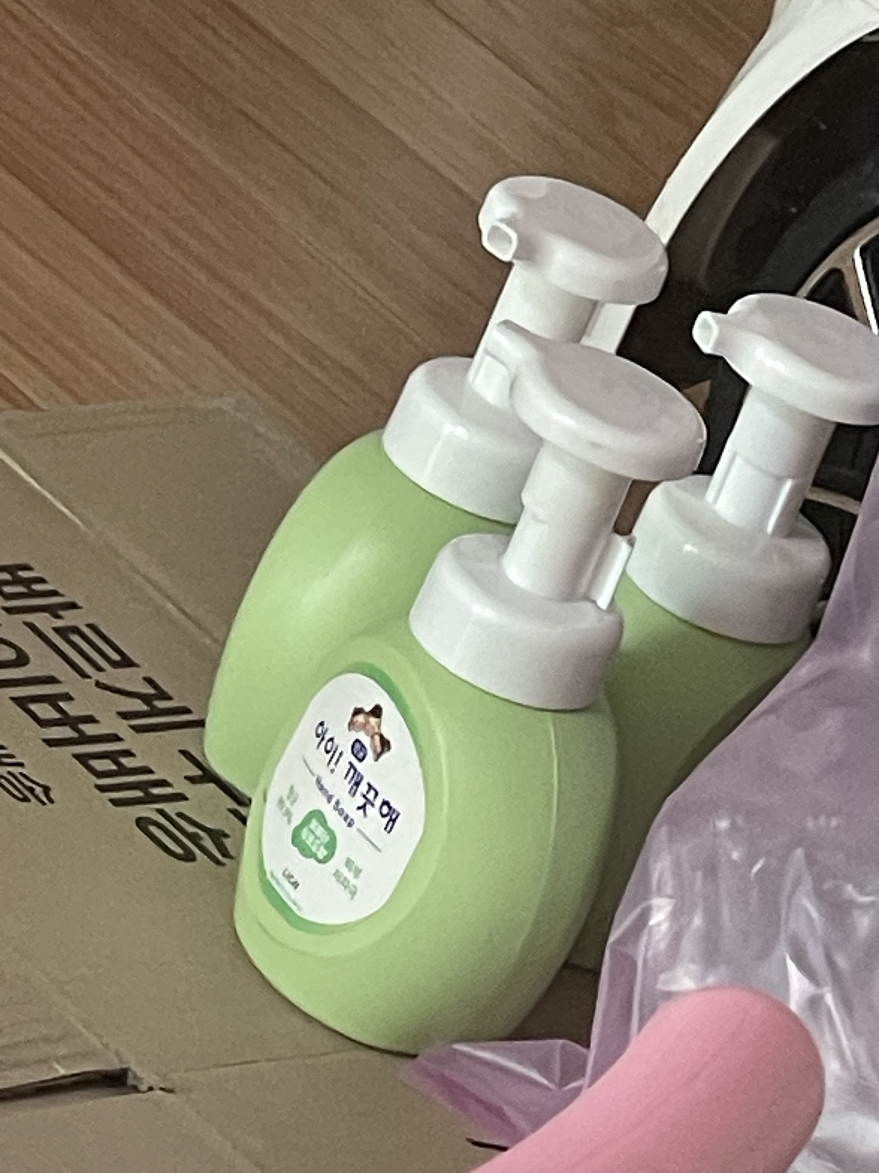 리뷰 이미지