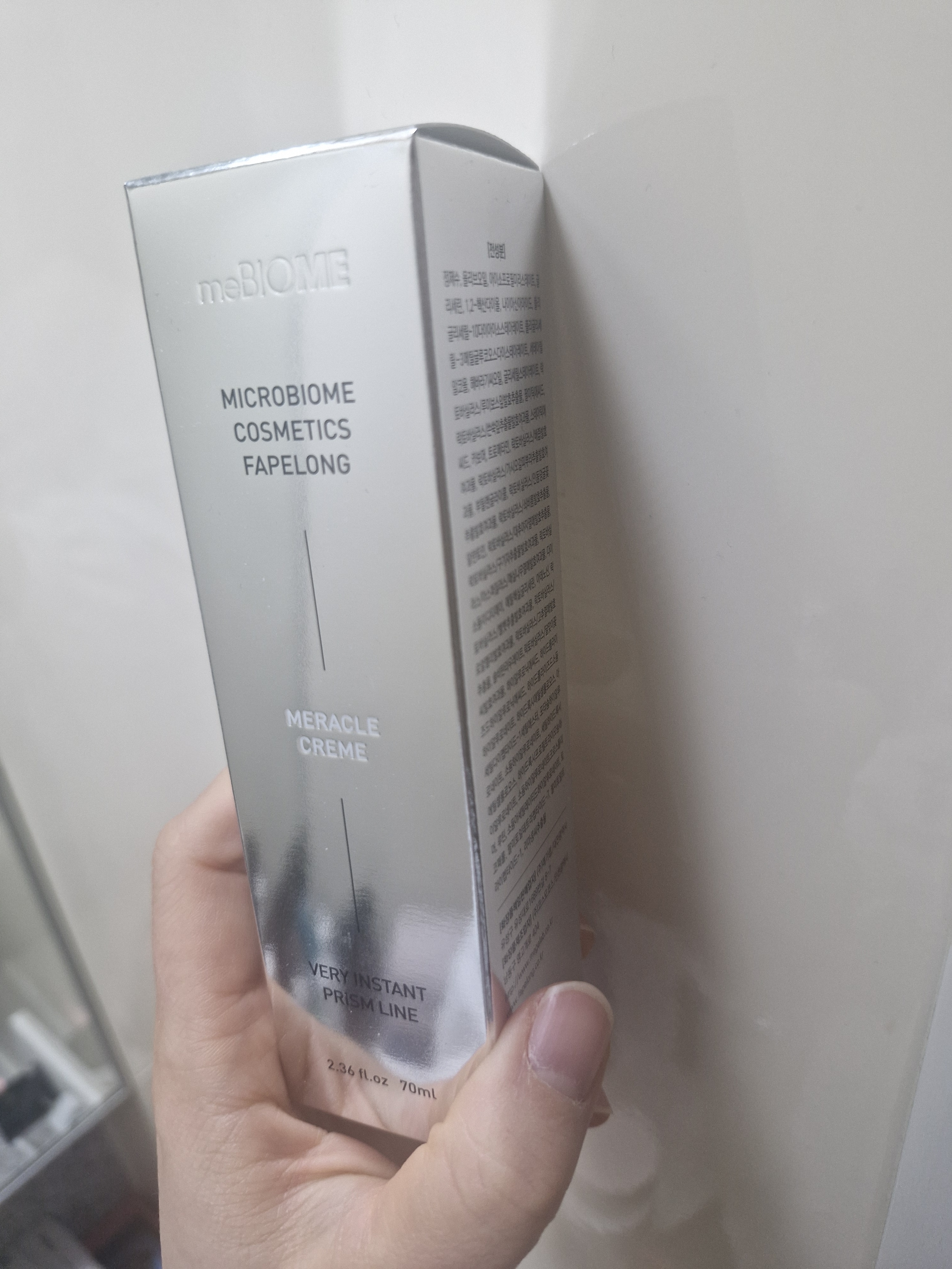SmartStore review media