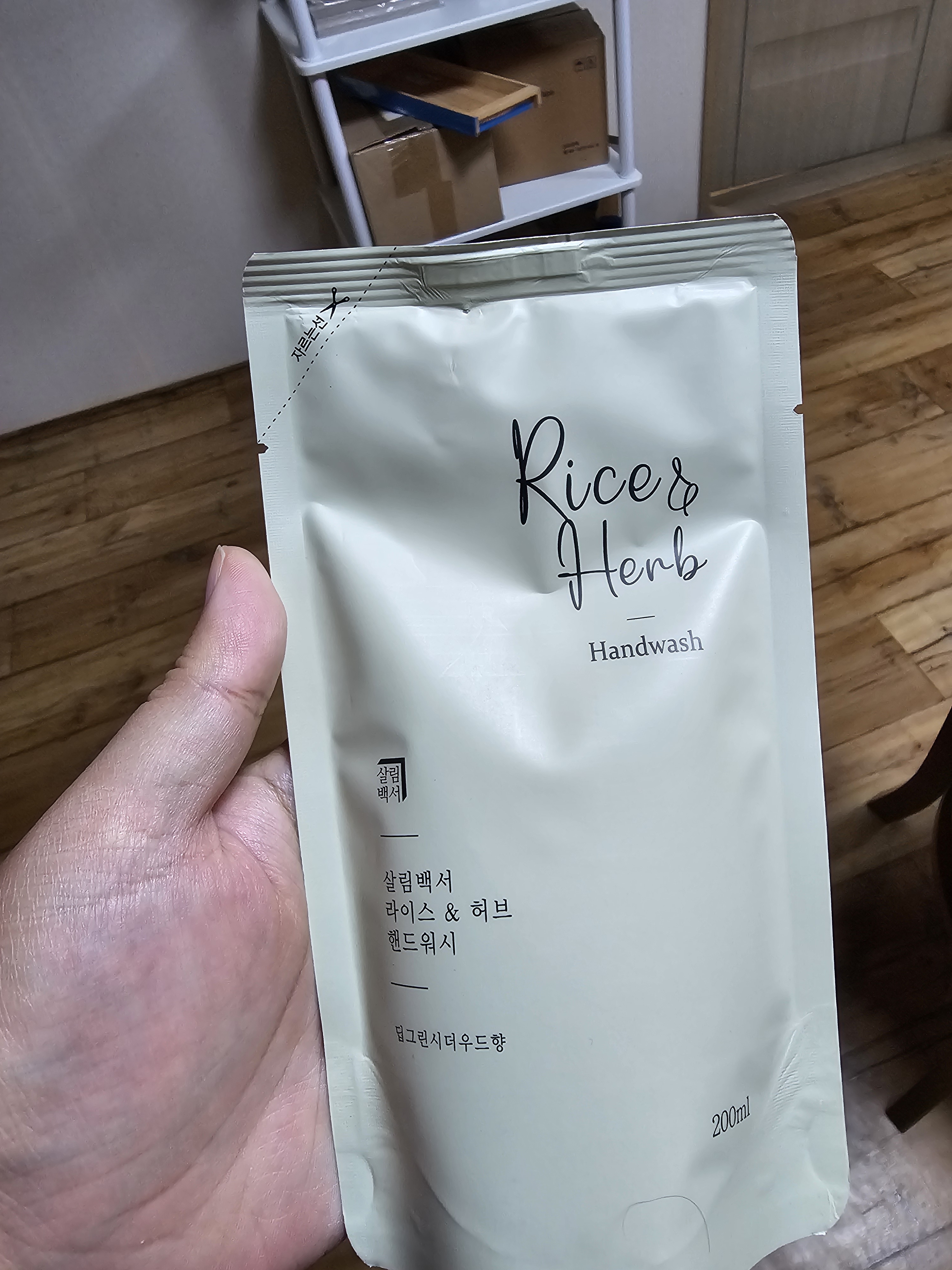 리뷰 이미지