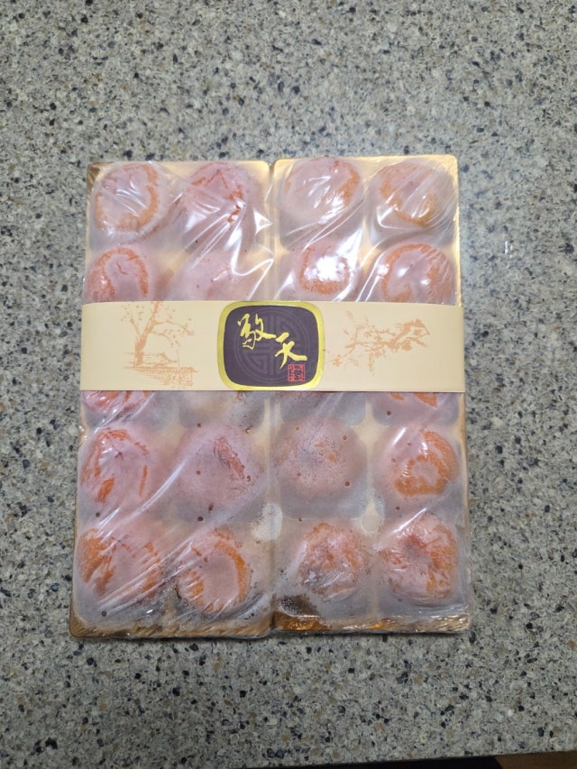 1000007757.jpg?type=w640