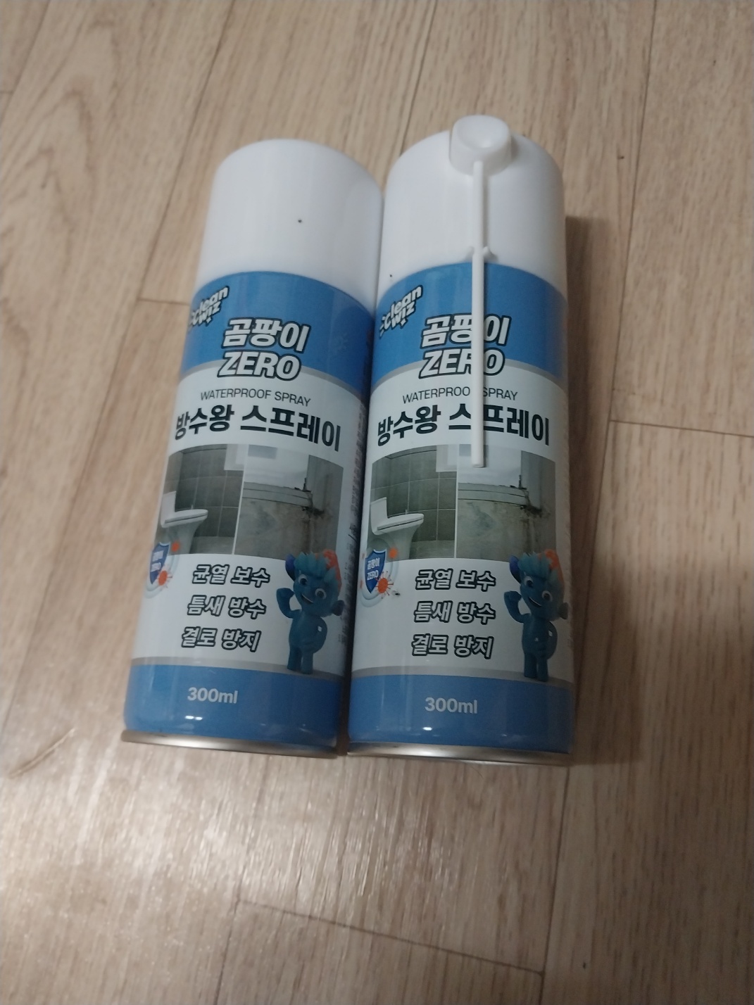 리뷰 이미지