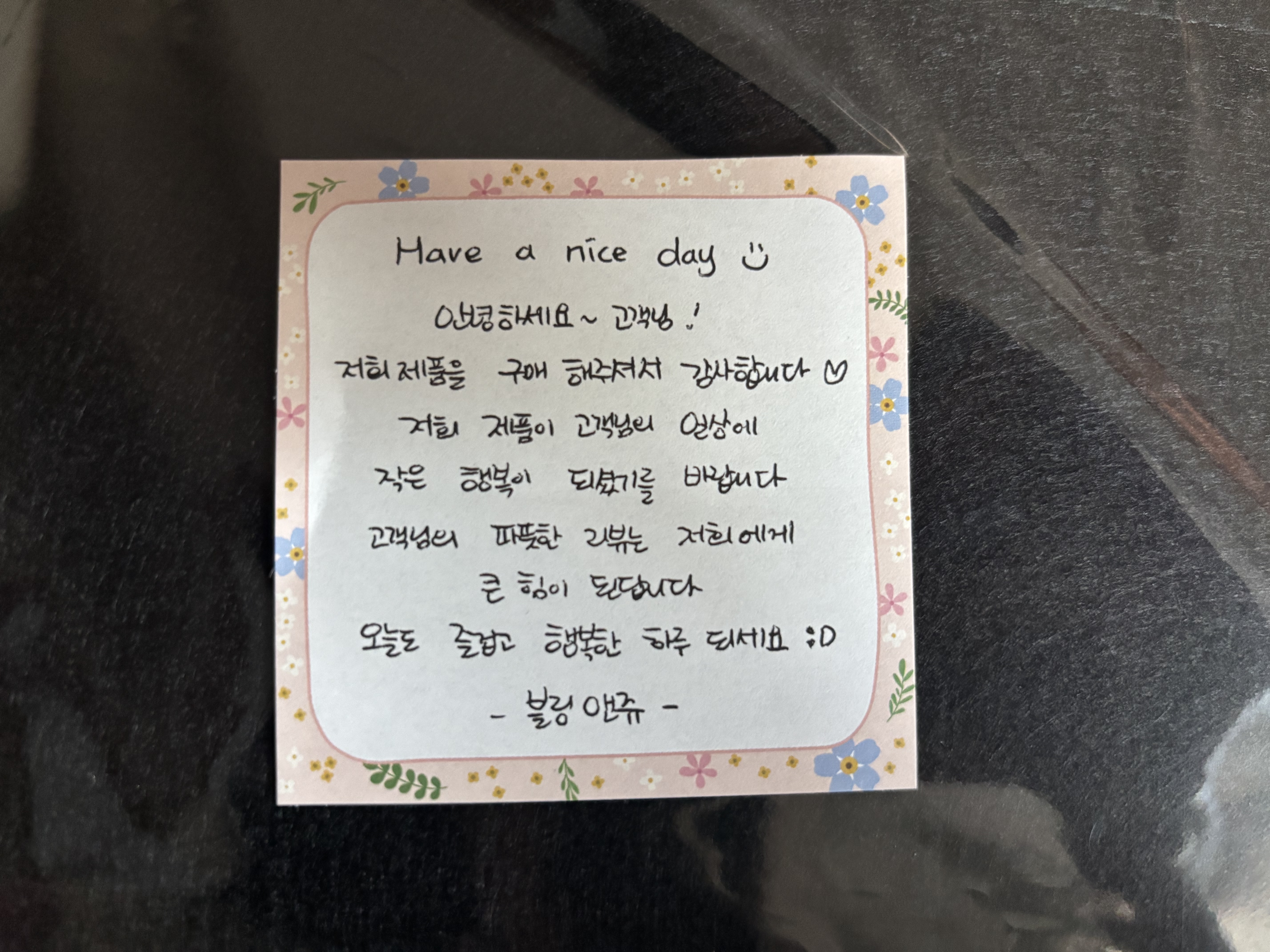 리뷰 이미지