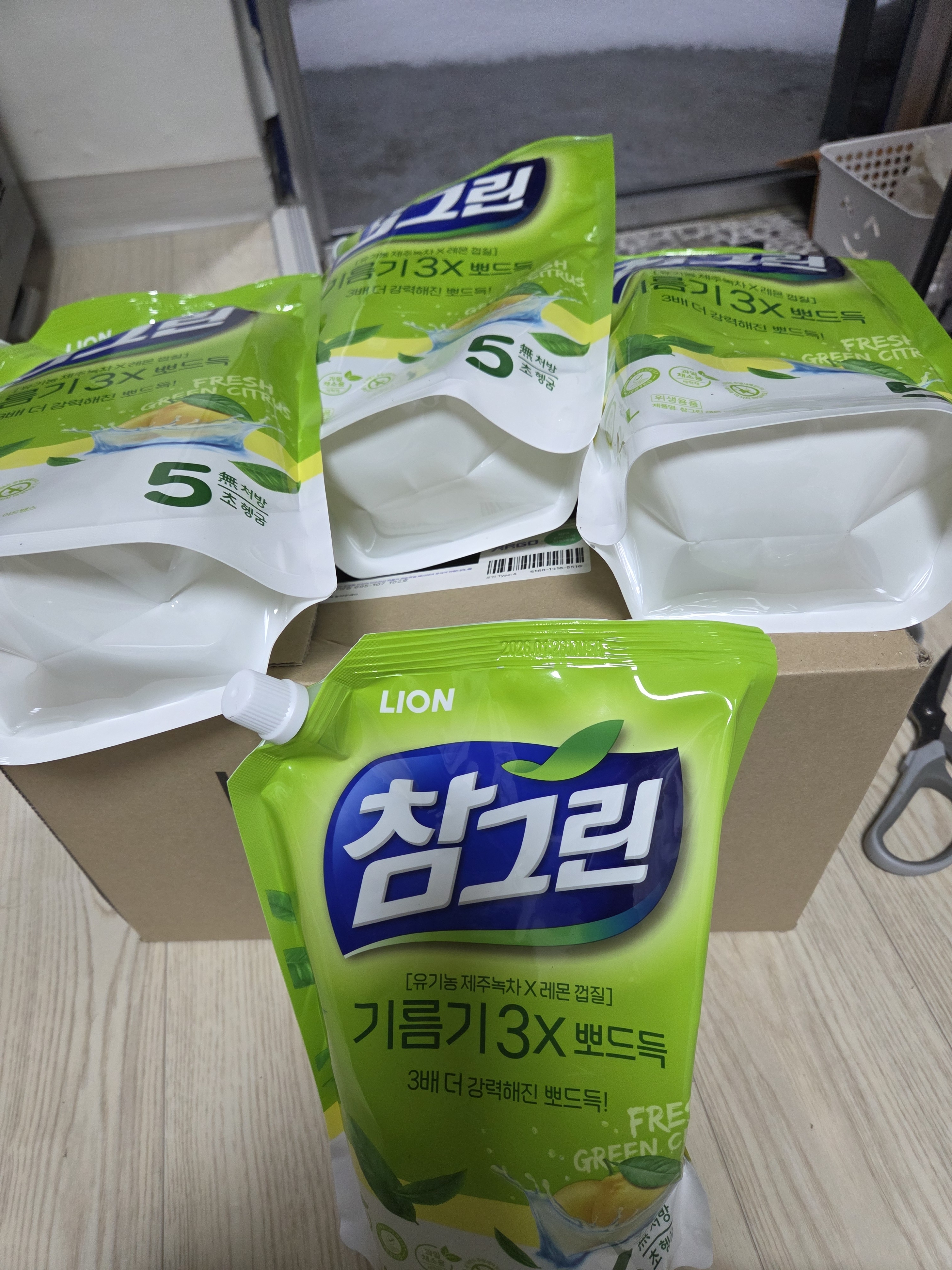 리뷰 이미지