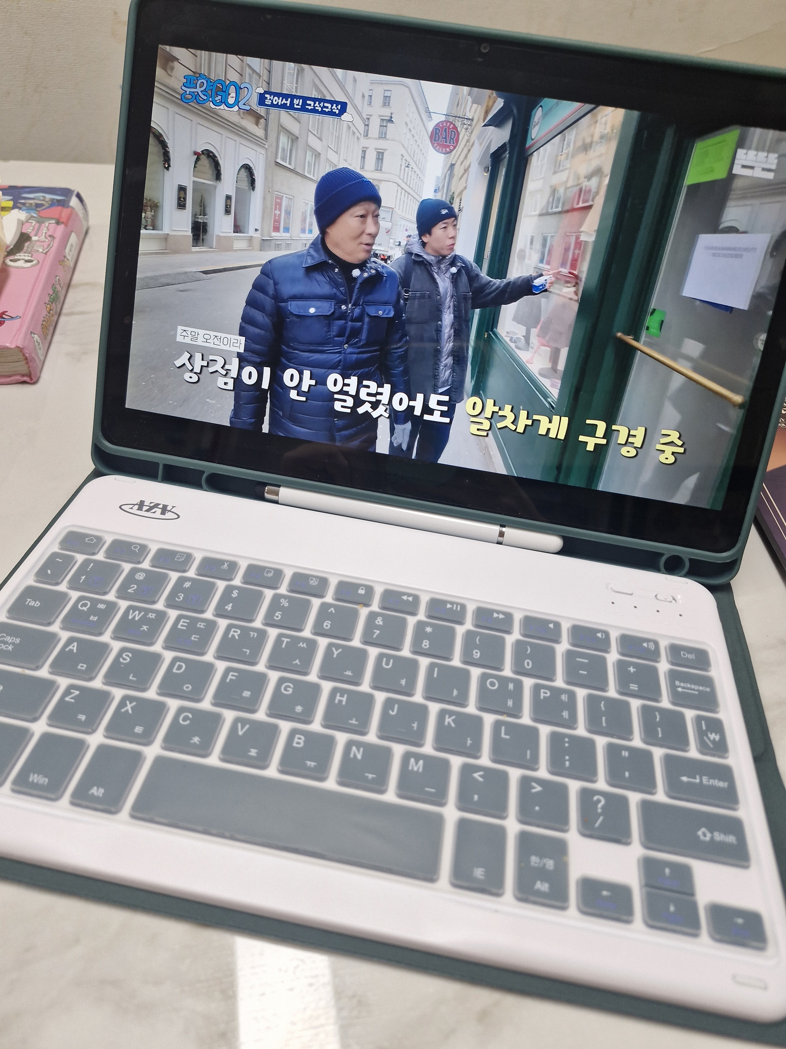 리뷰 이미지