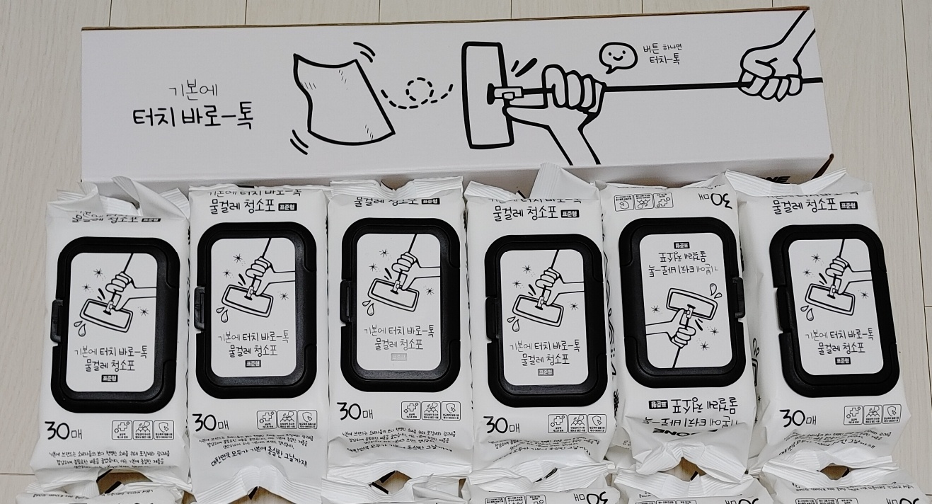 리뷰 이미지