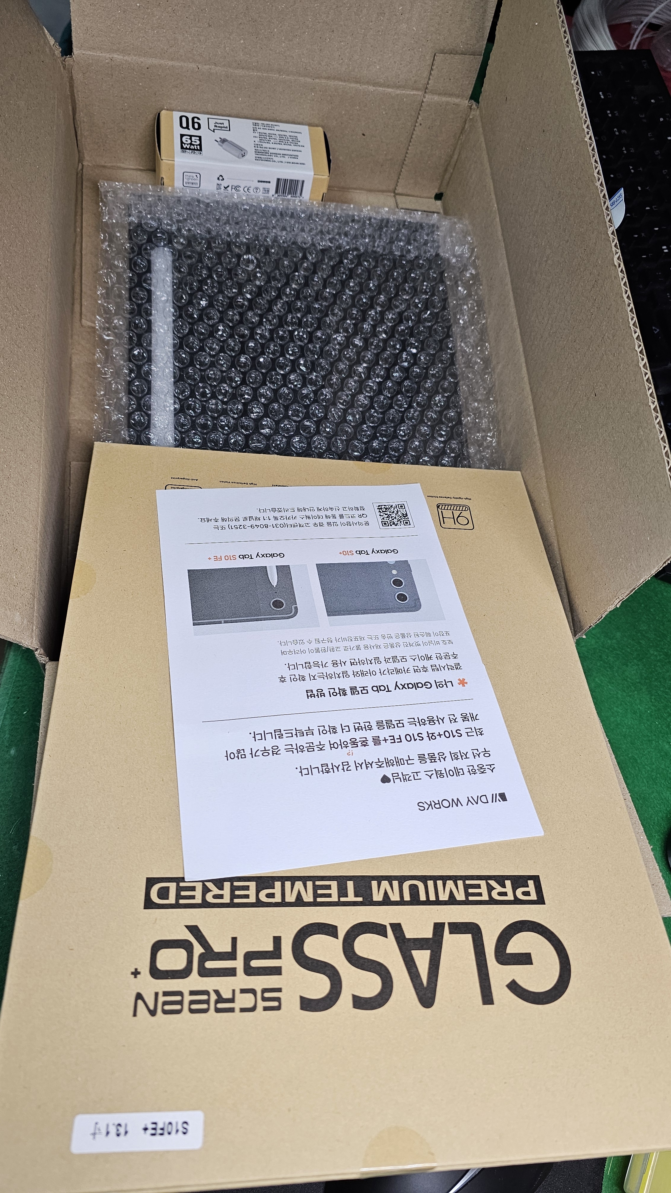 리뷰 이미지