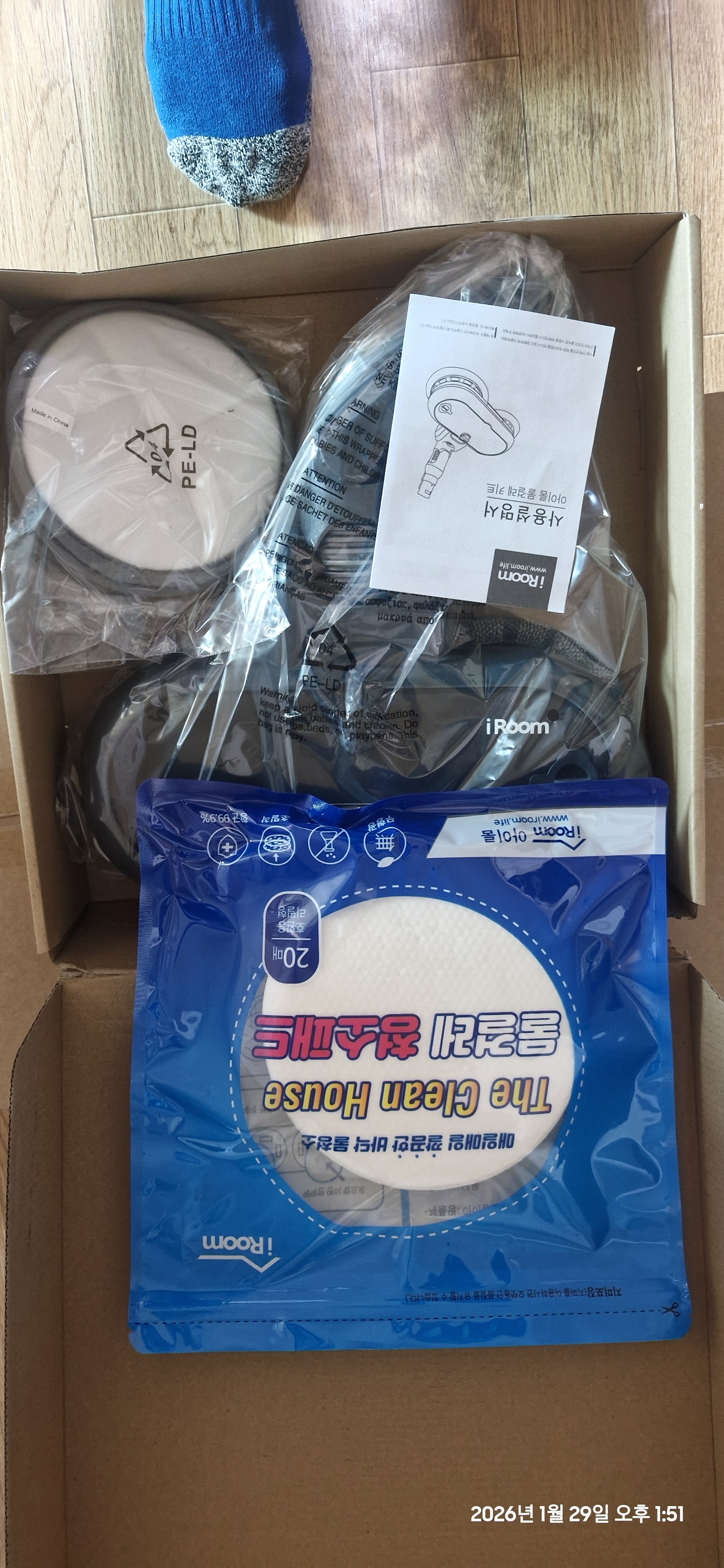 리뷰 이미지