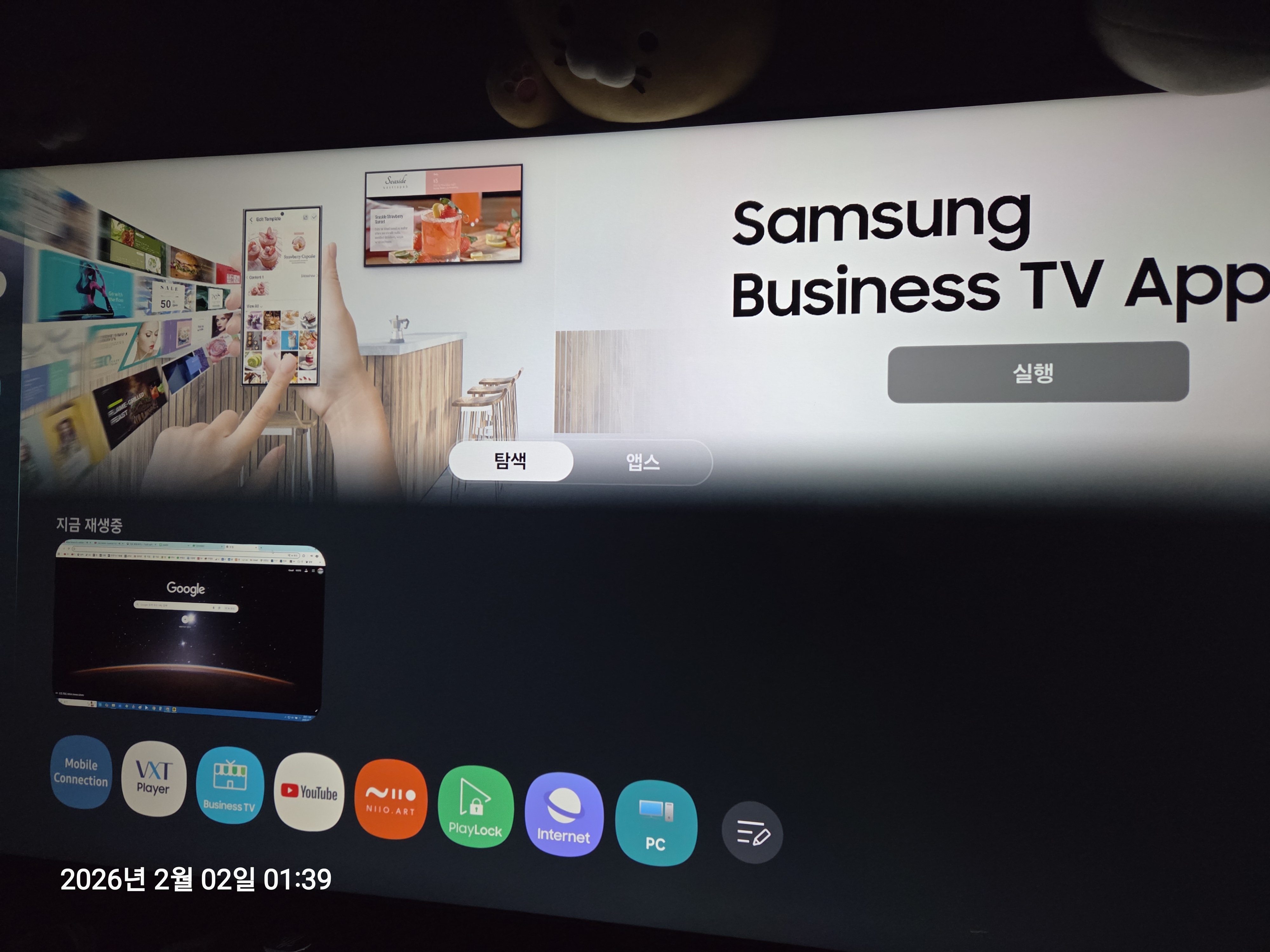 리뷰 이미지