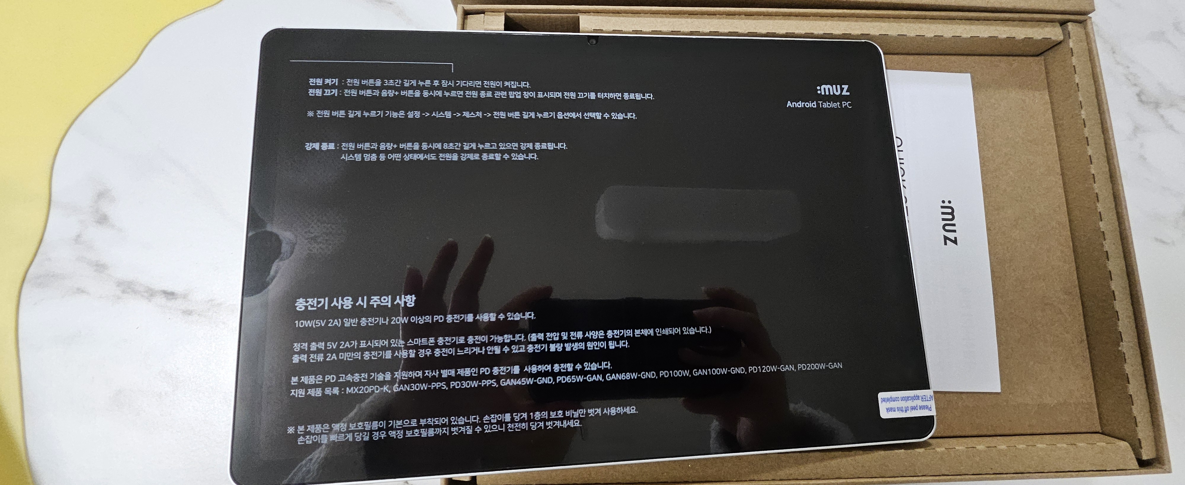 리뷰 이미지