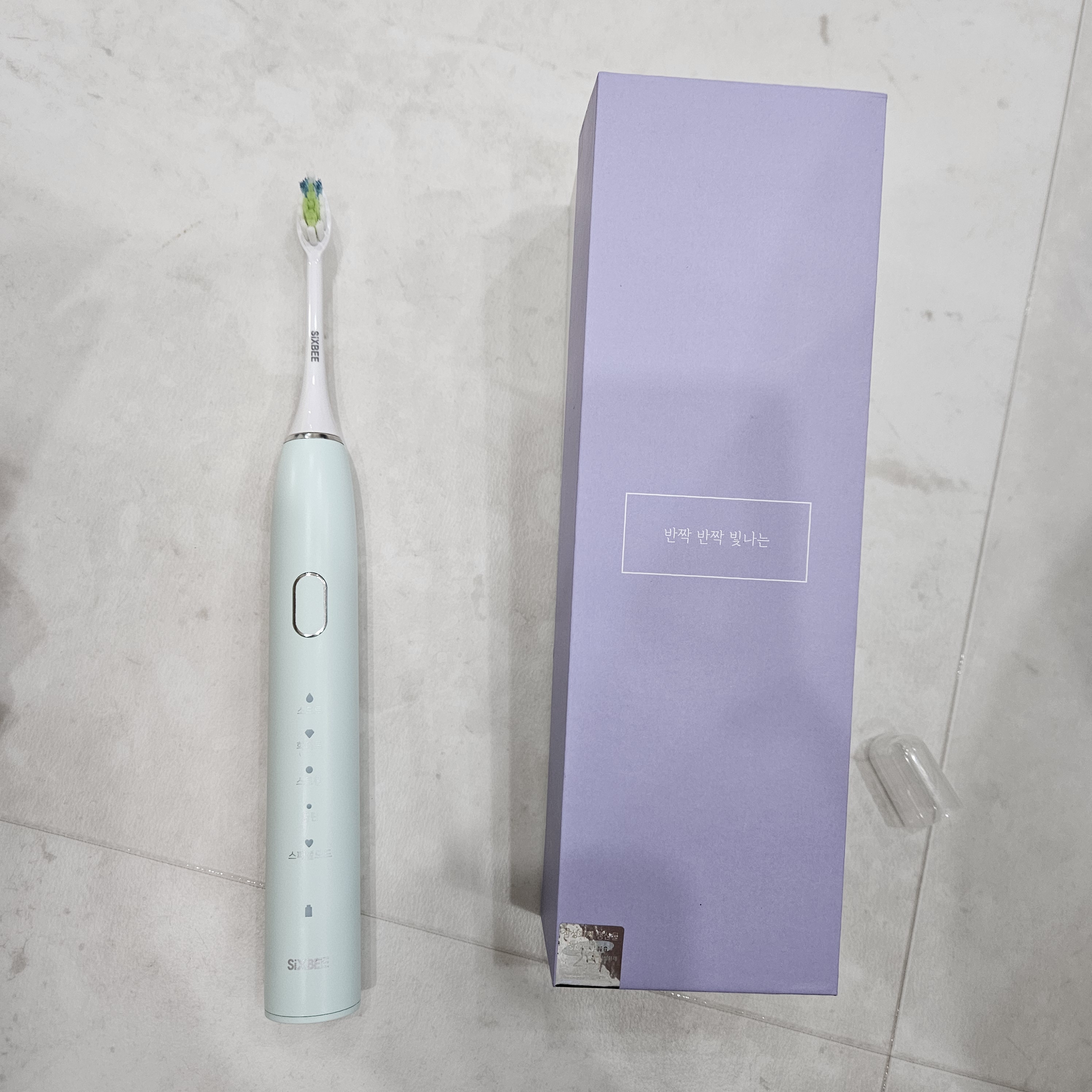리뷰 이미지
