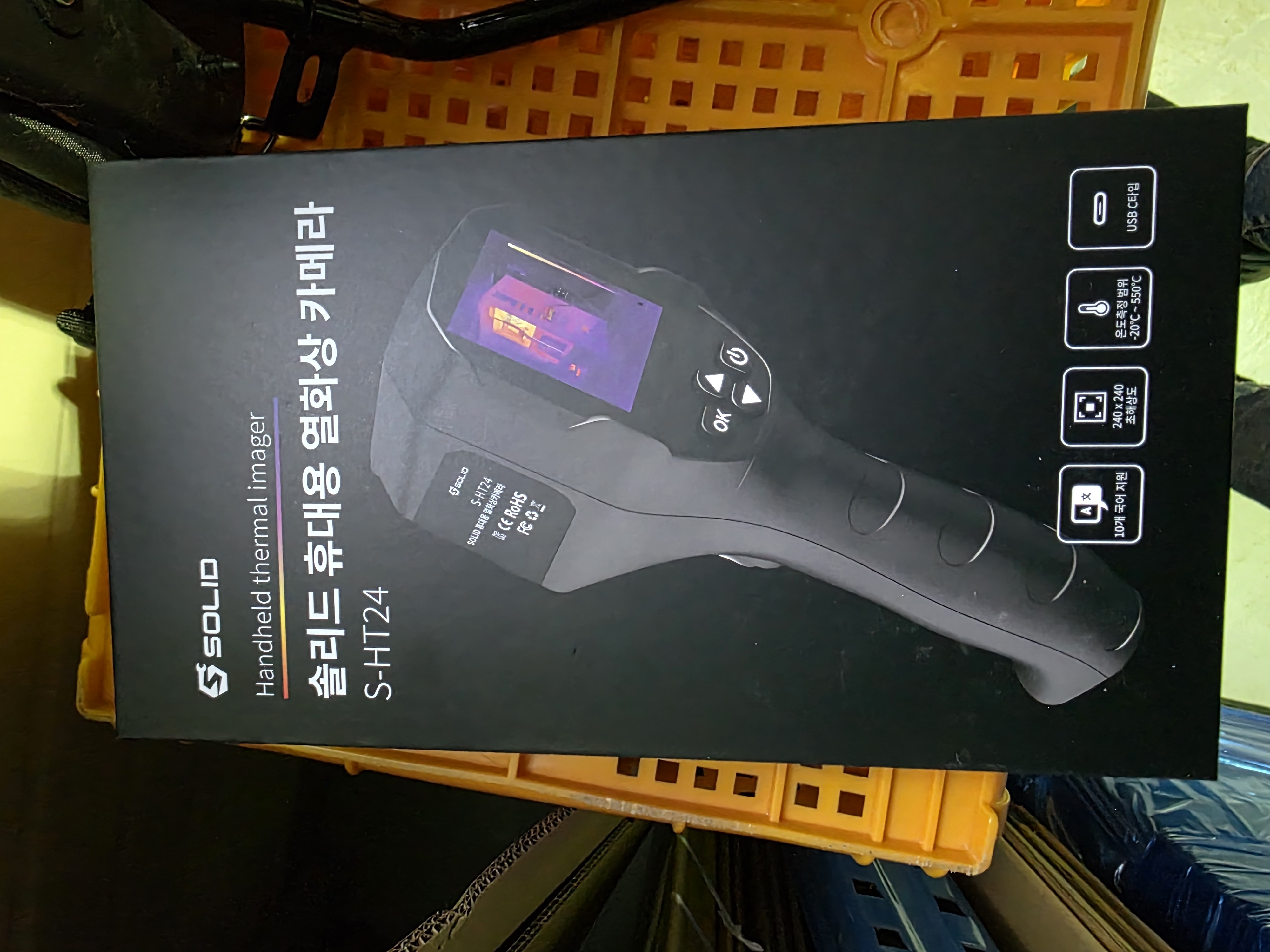 리뷰 이미지