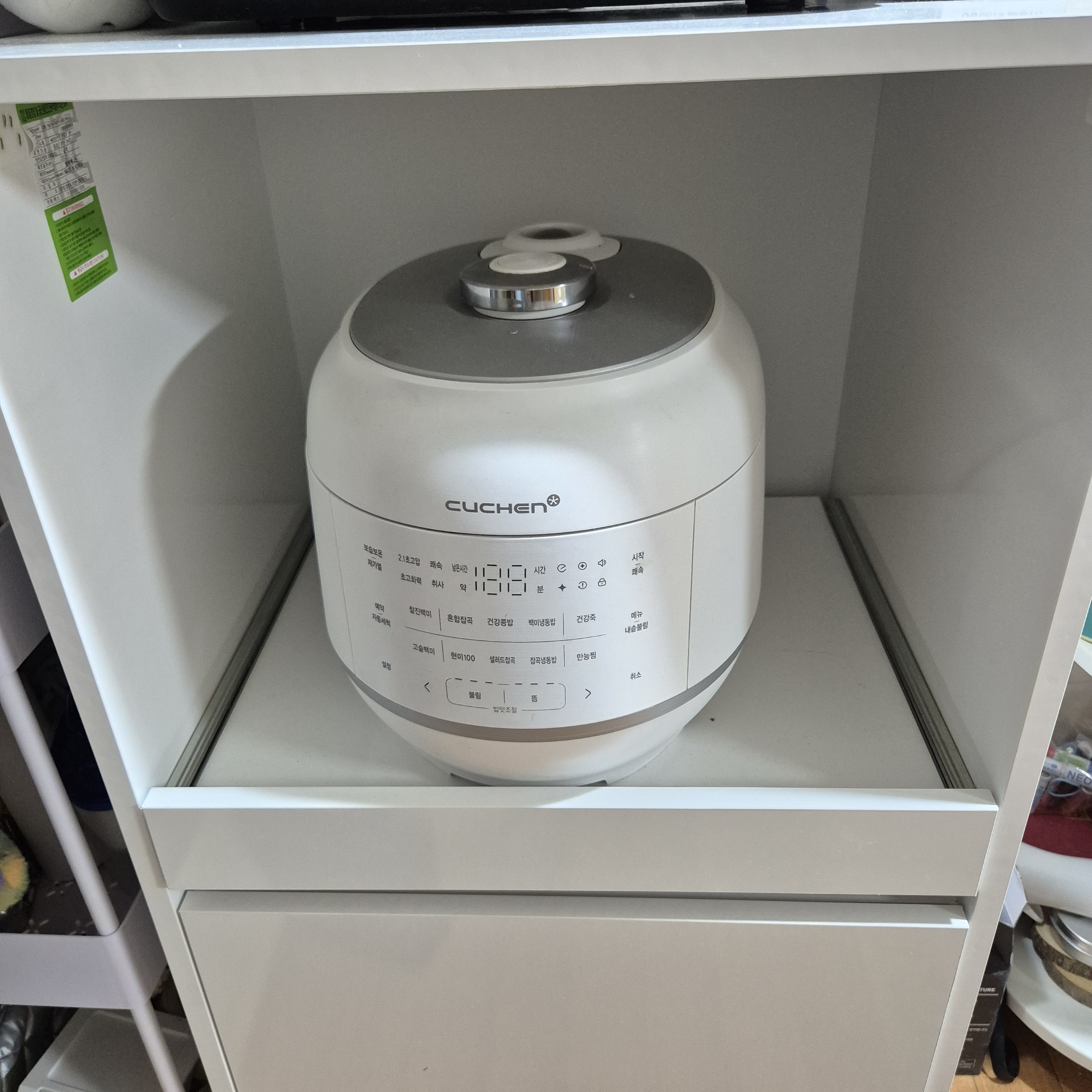 리뷰 이미지