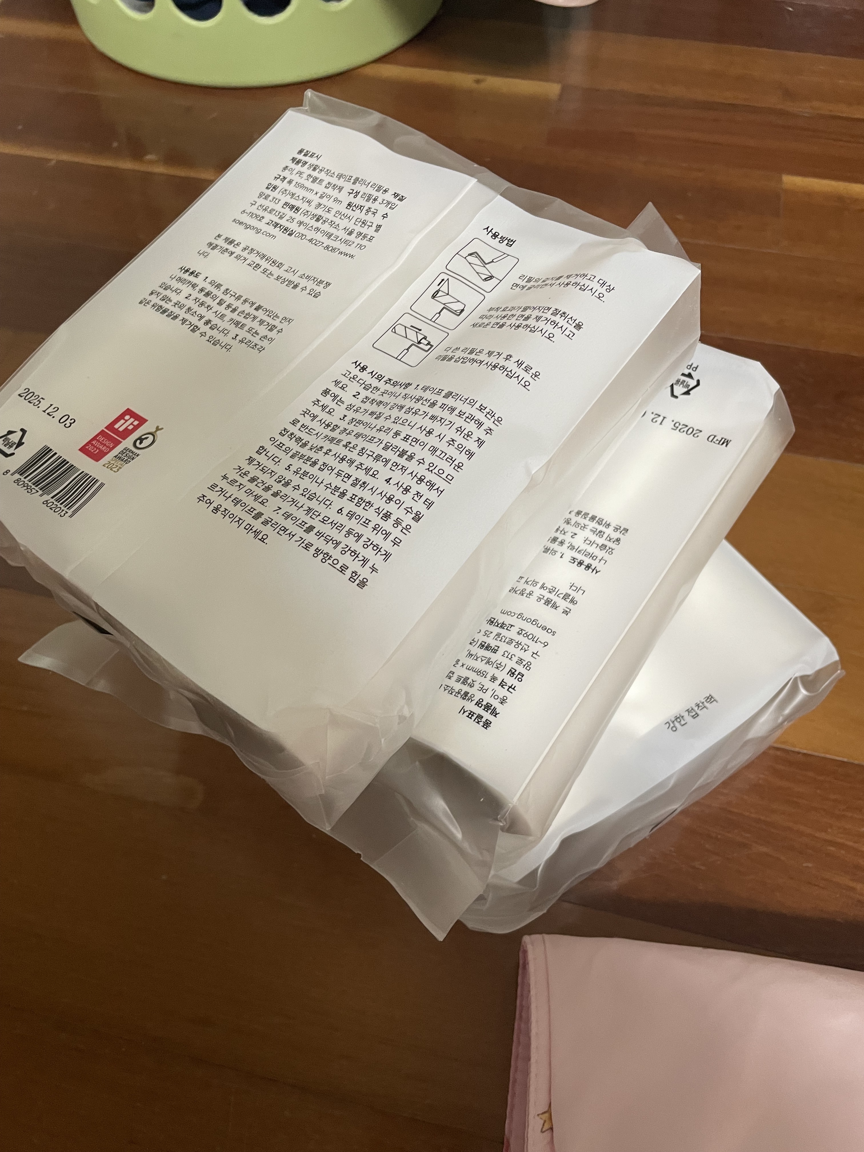 리뷰 이미지