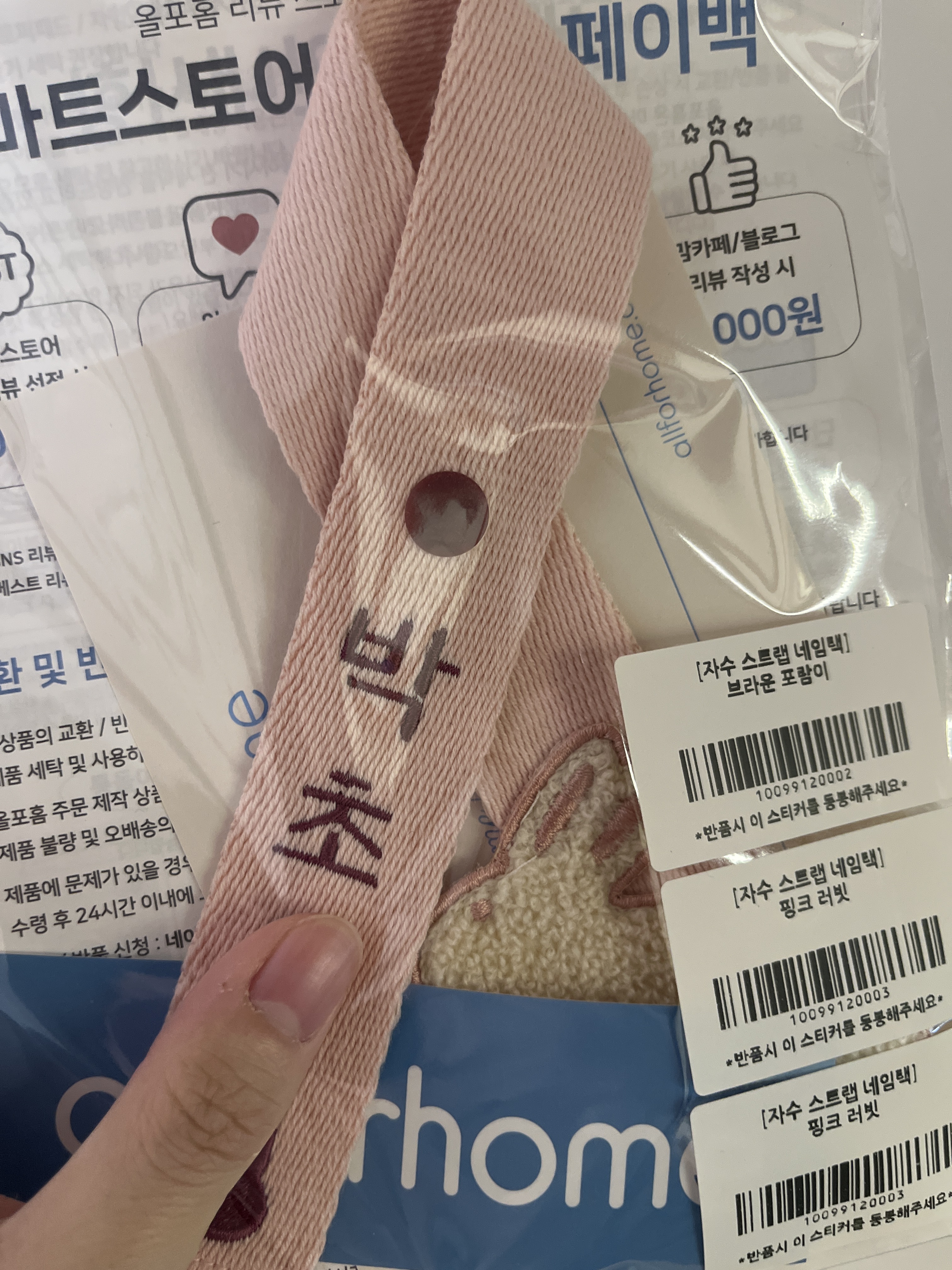 리뷰 이미지