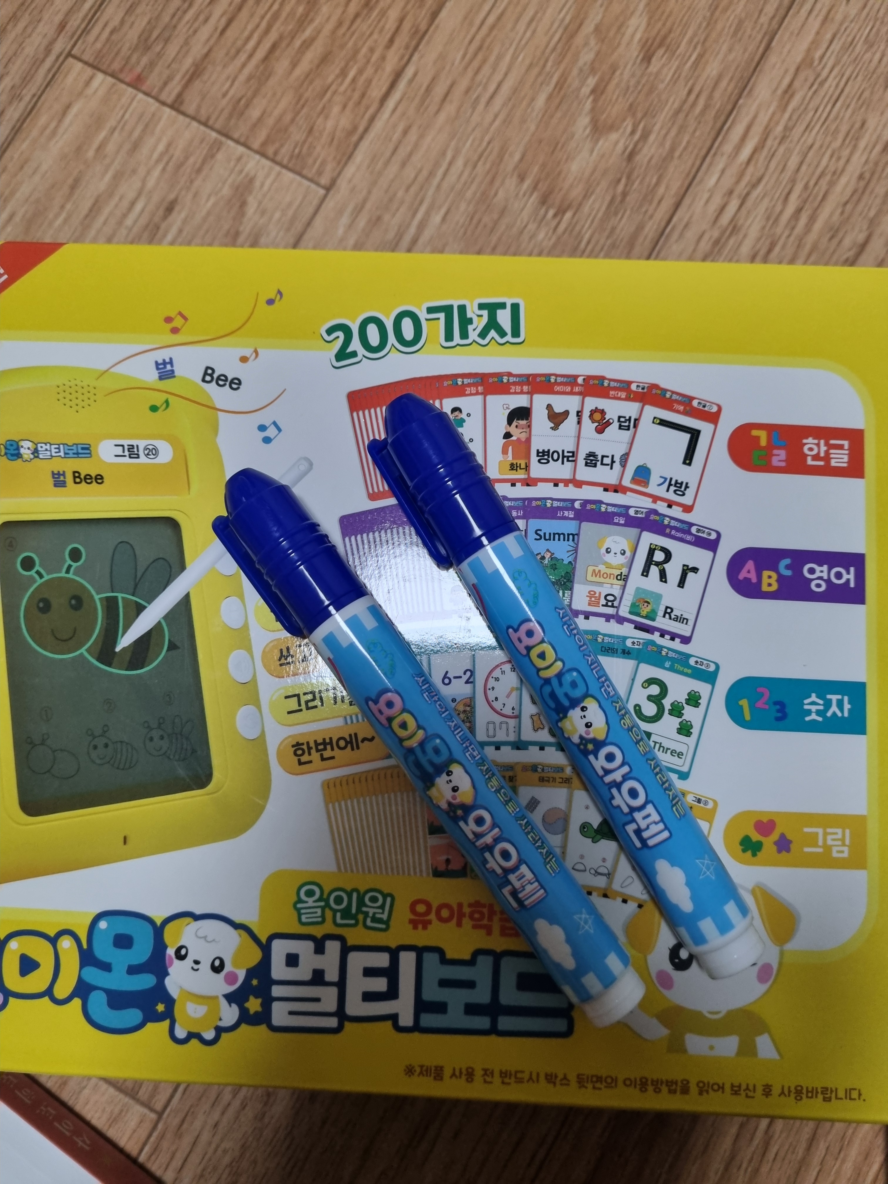 리뷰 이미지