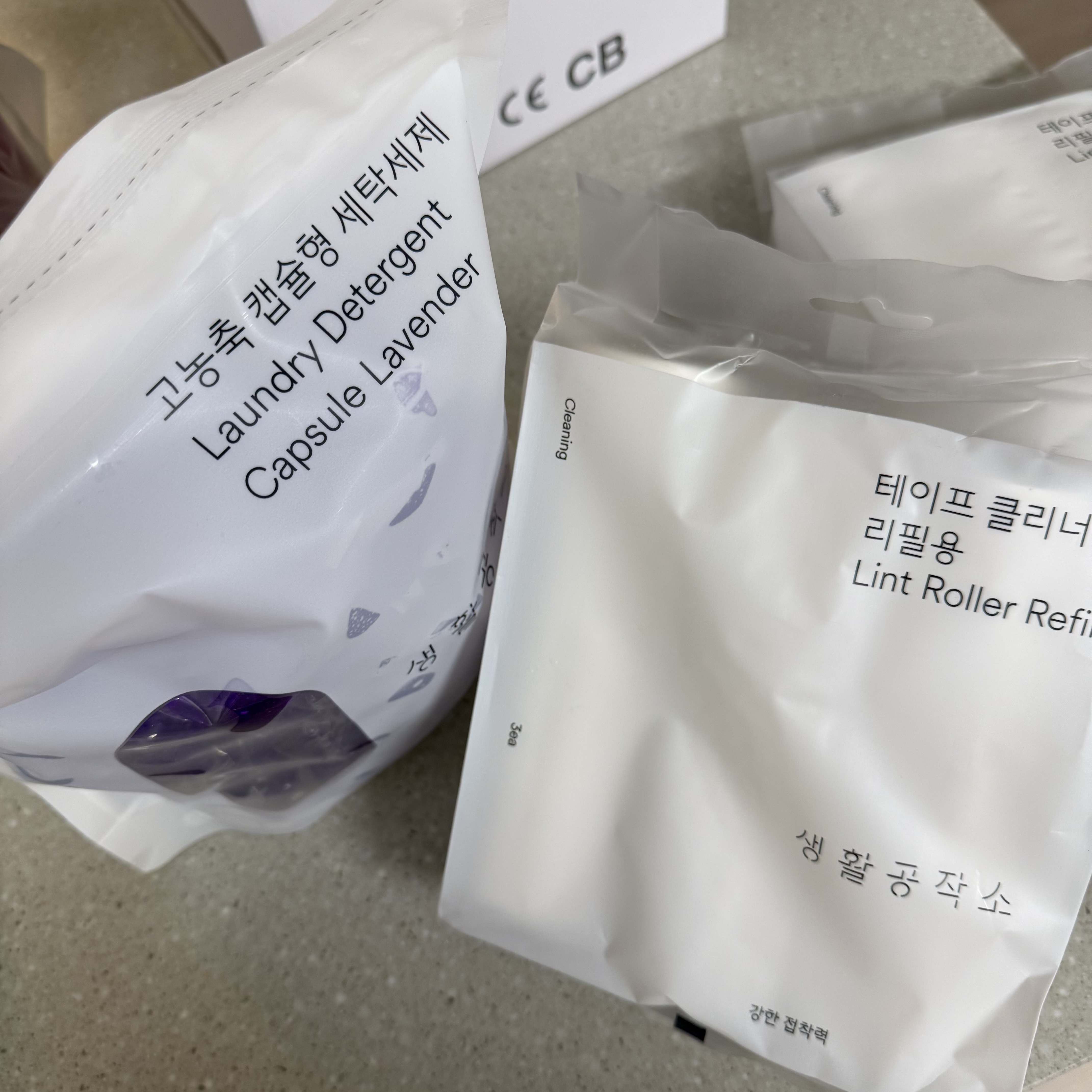 리뷰 이미지