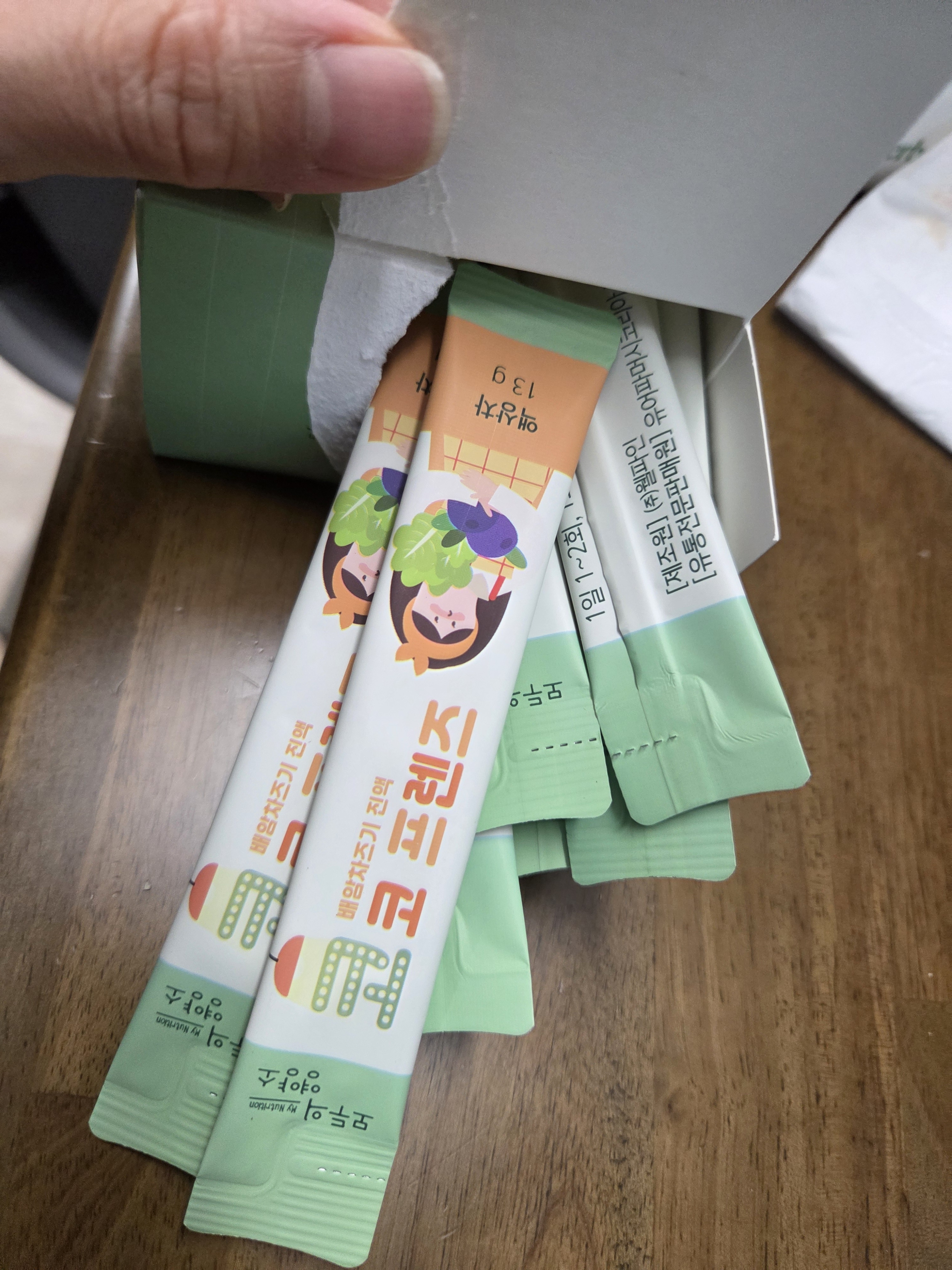 리뷰 이미지