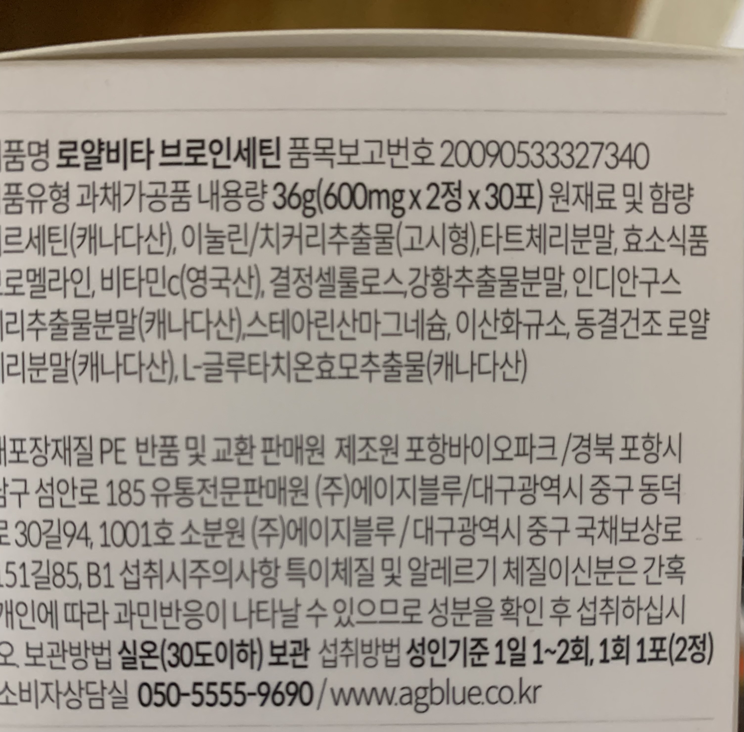 리뷰 이미지