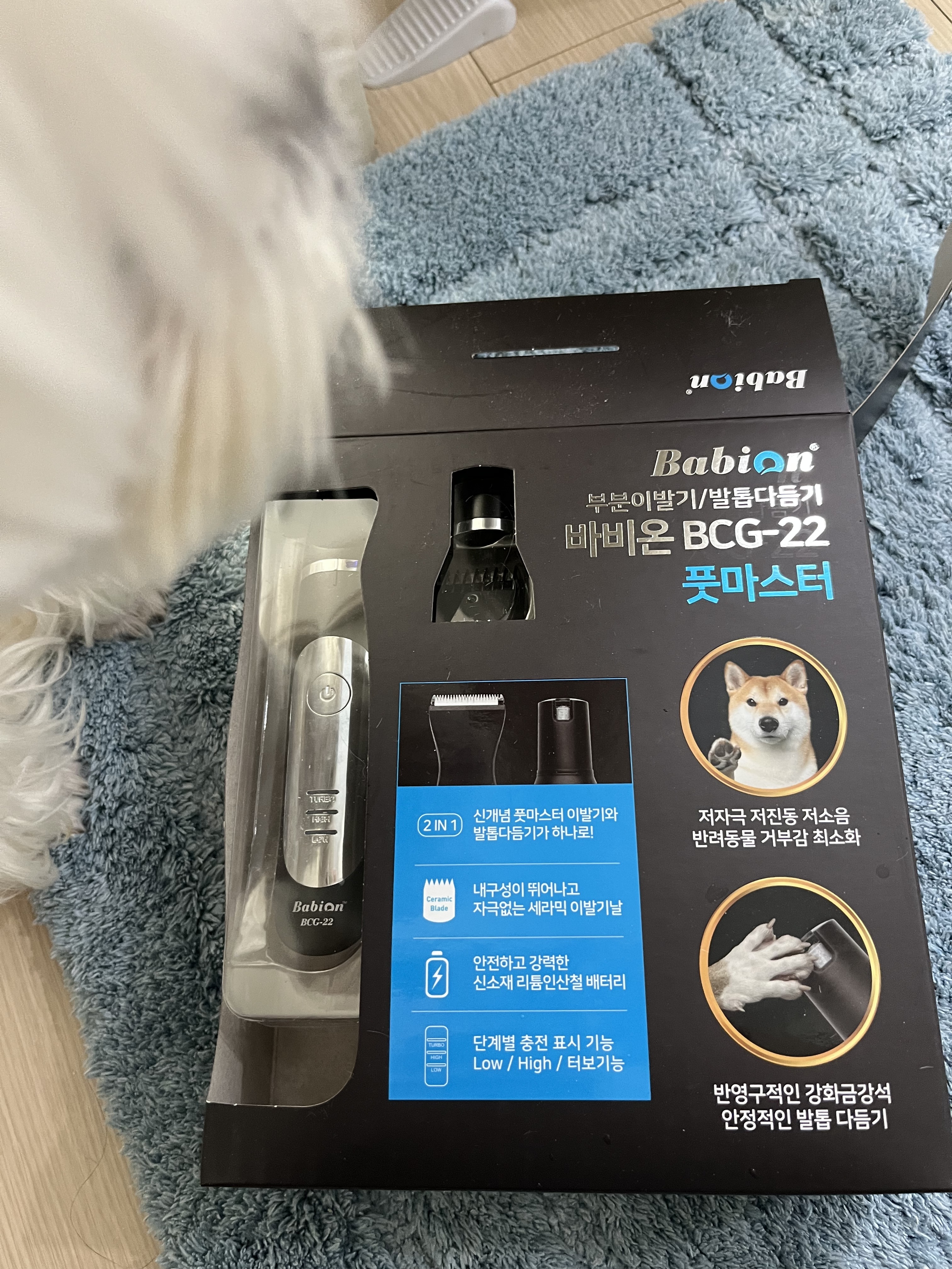 리뷰 이미지