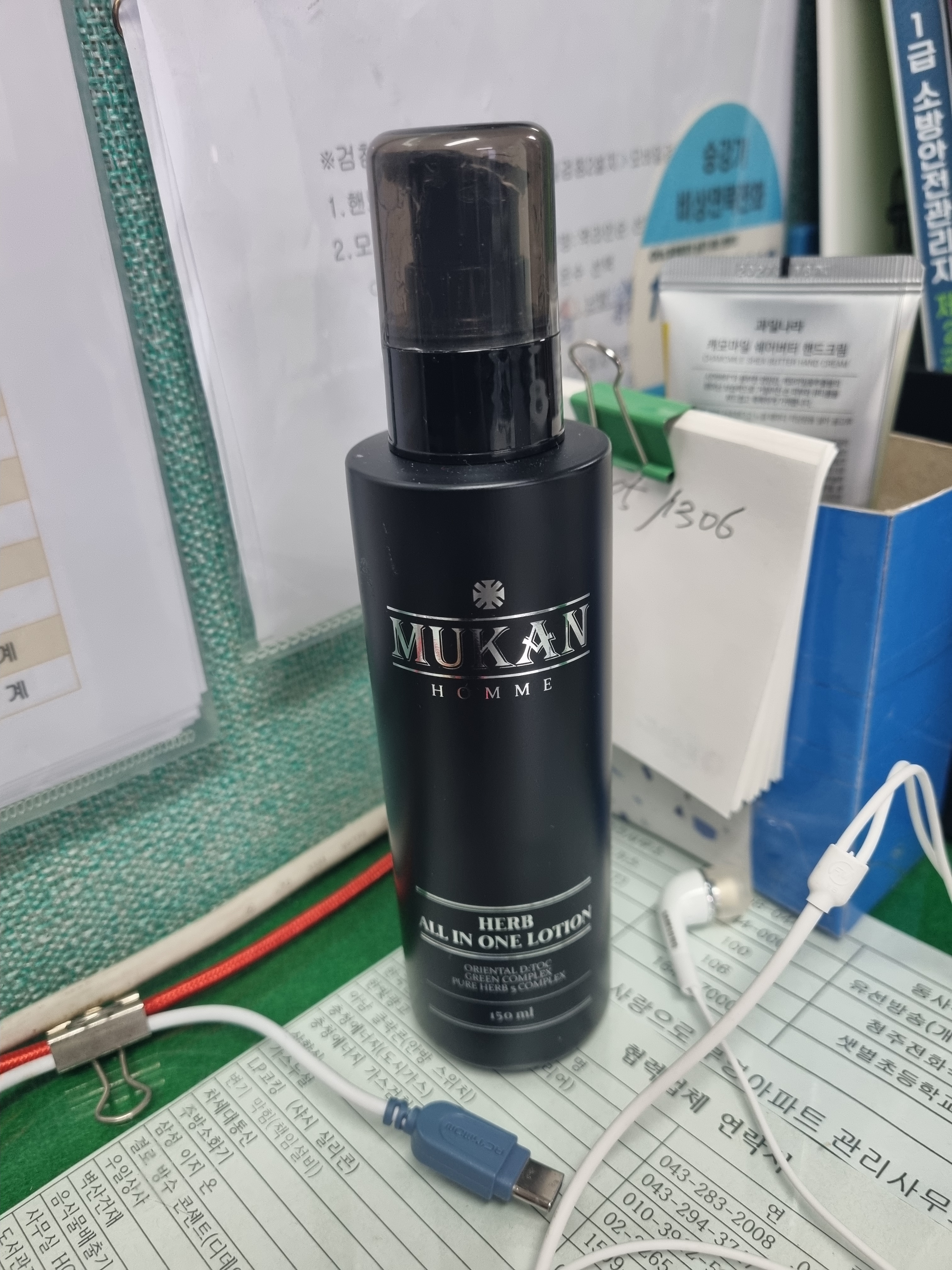 리뷰 이미지