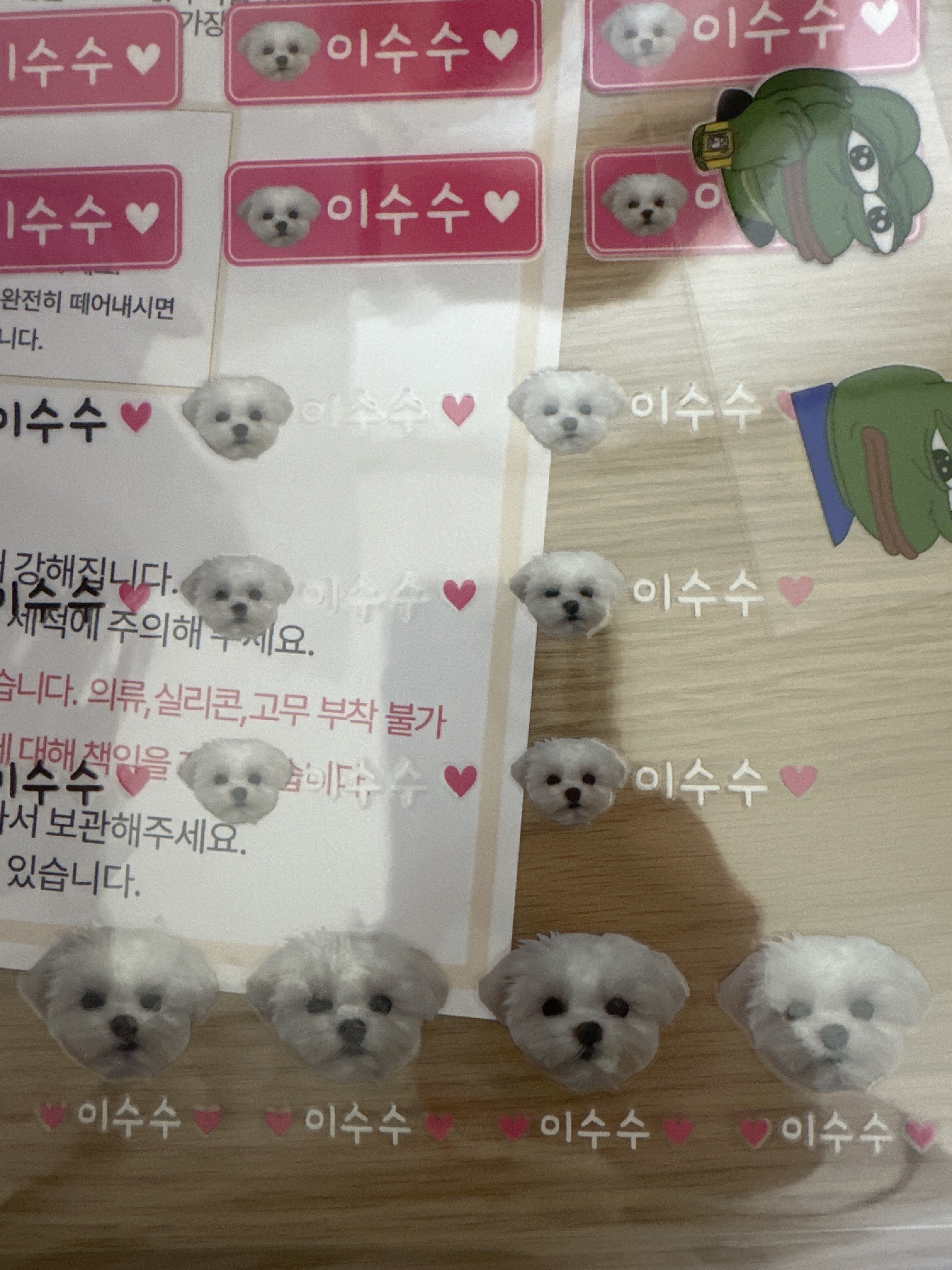리뷰 이미지