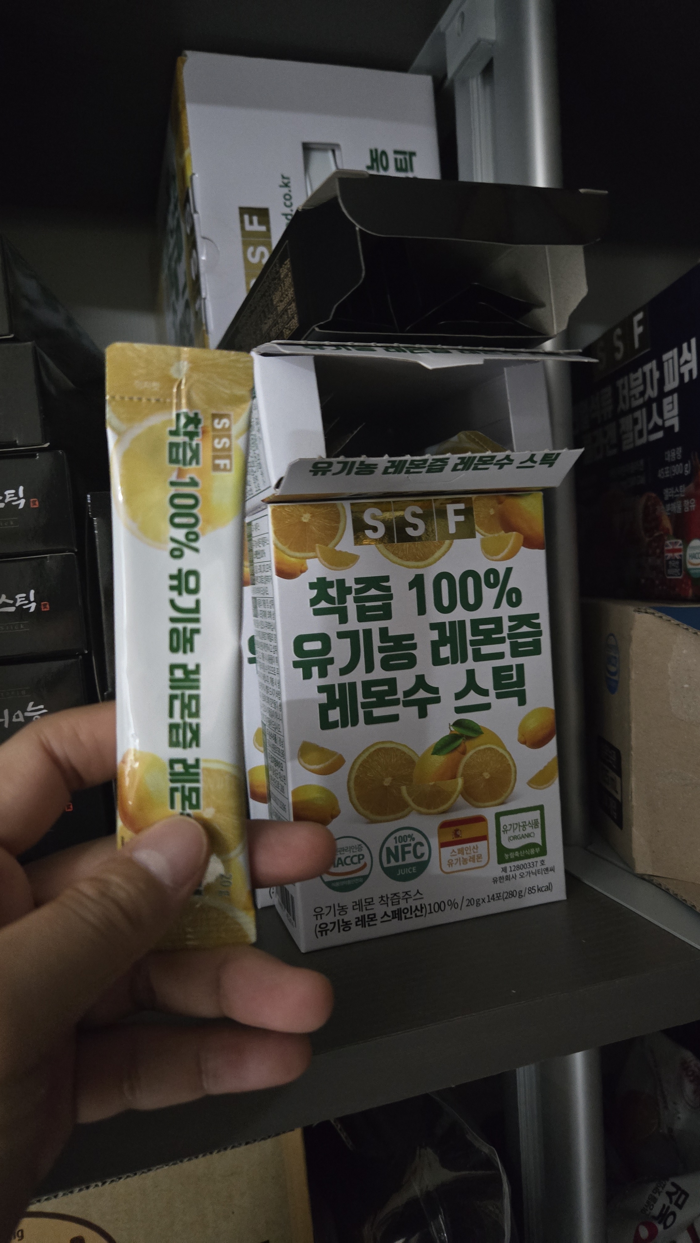 리뷰 이미지